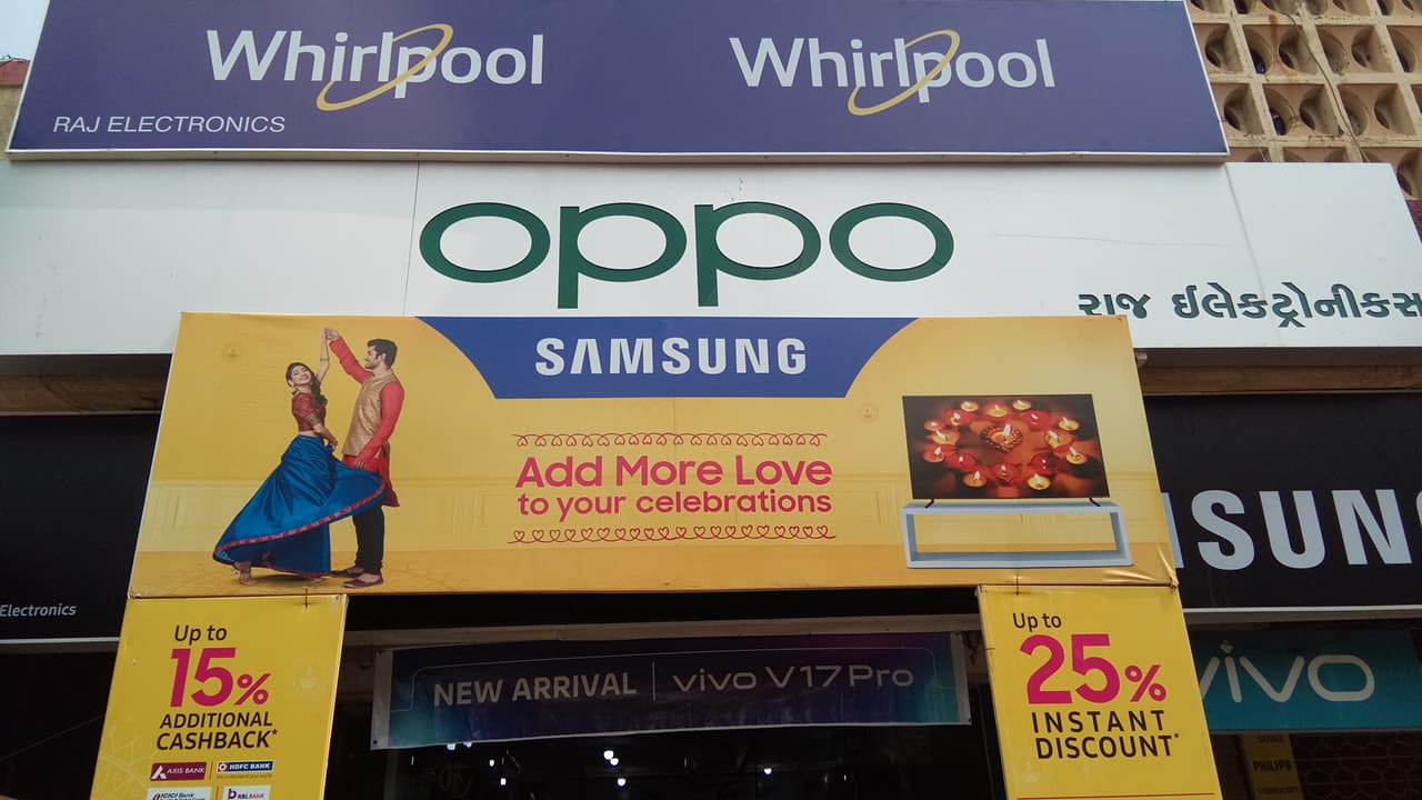 Raj Electronics