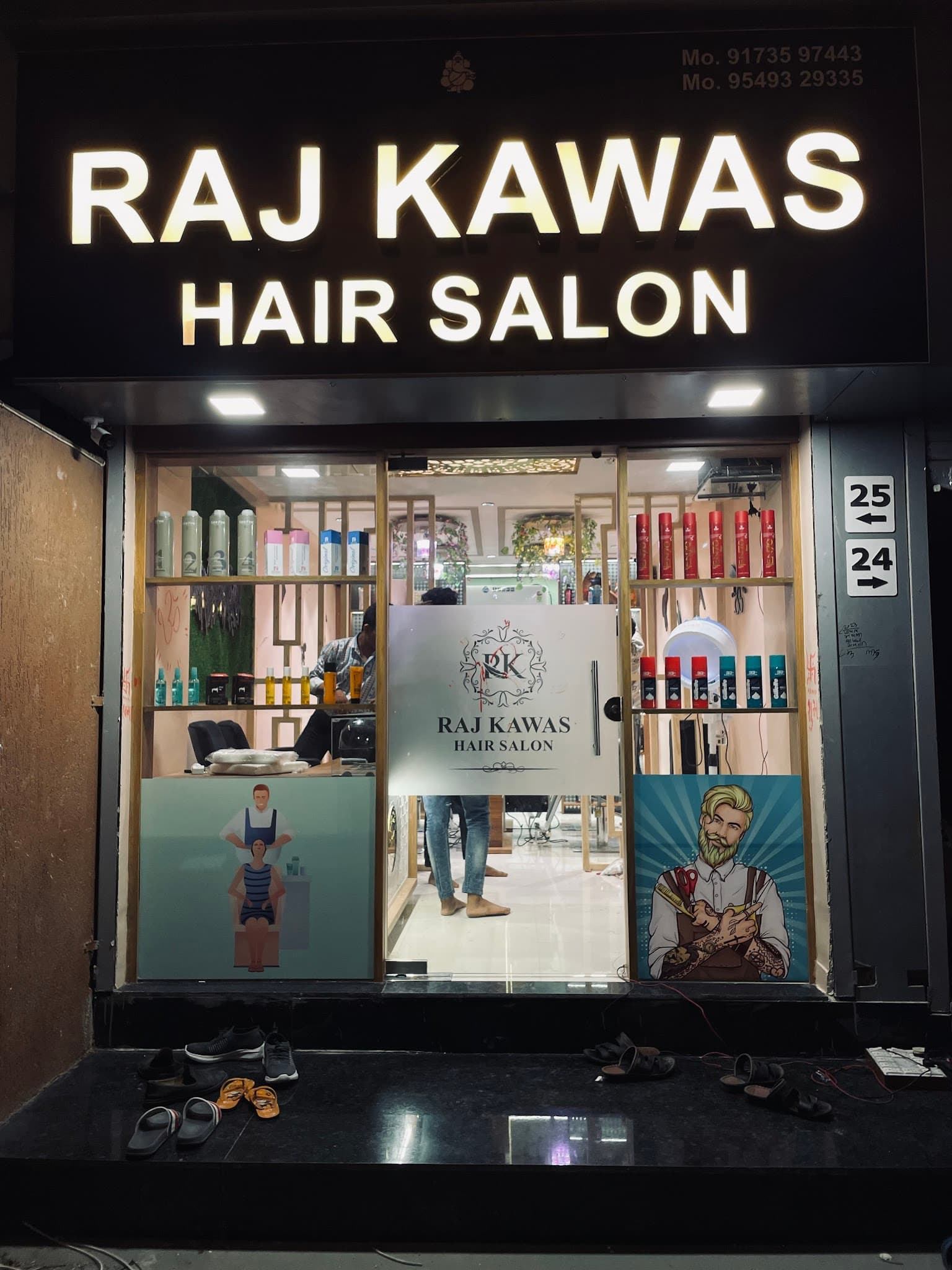 RAJ KAWAS HAIR SALON