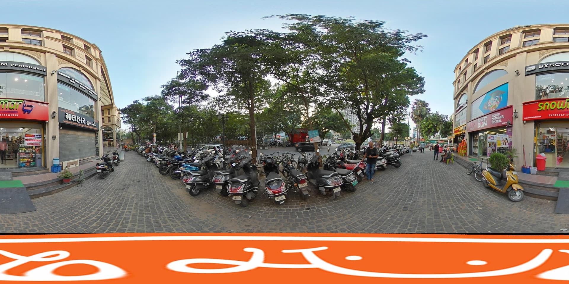 Raj Victoria Shopping Center