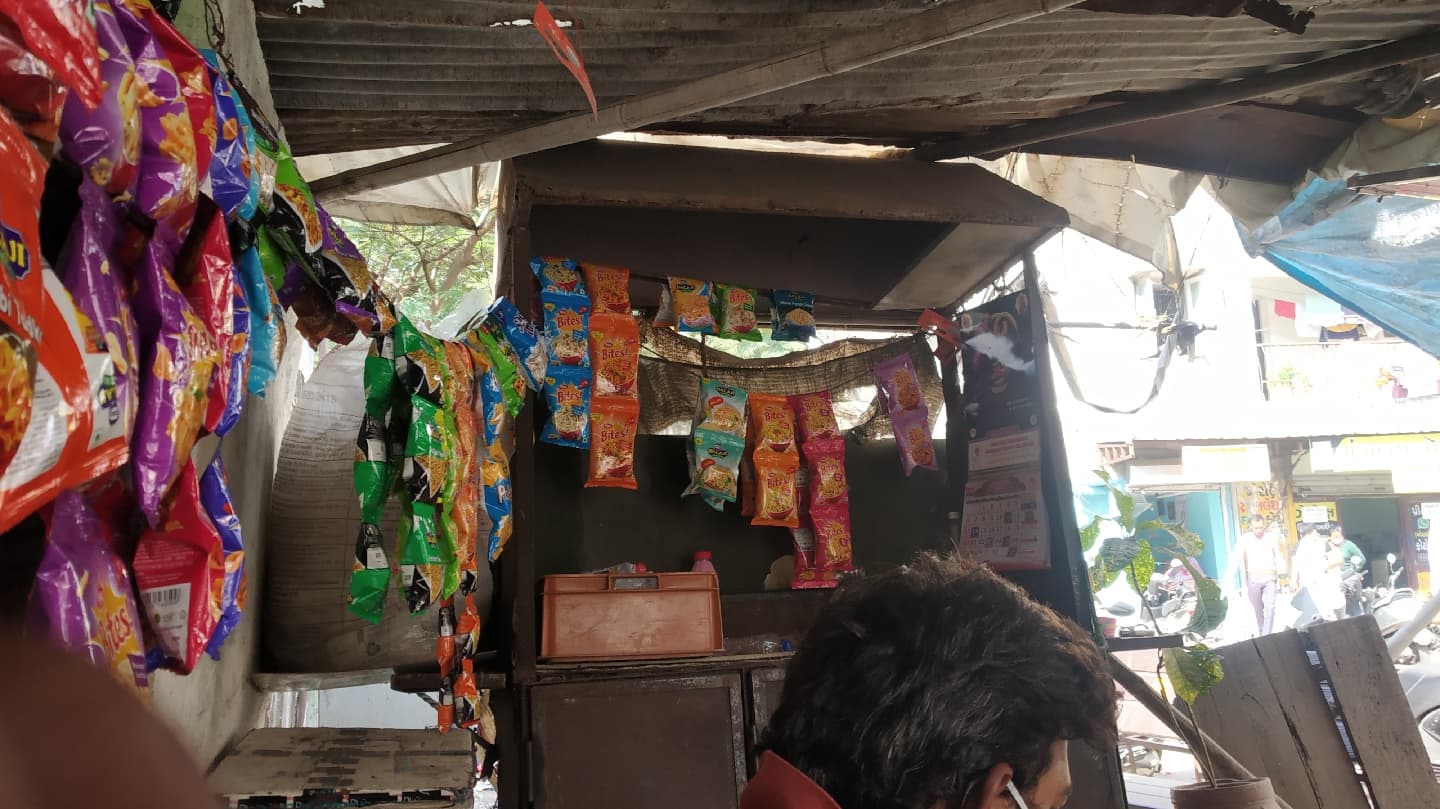 Raja tea store