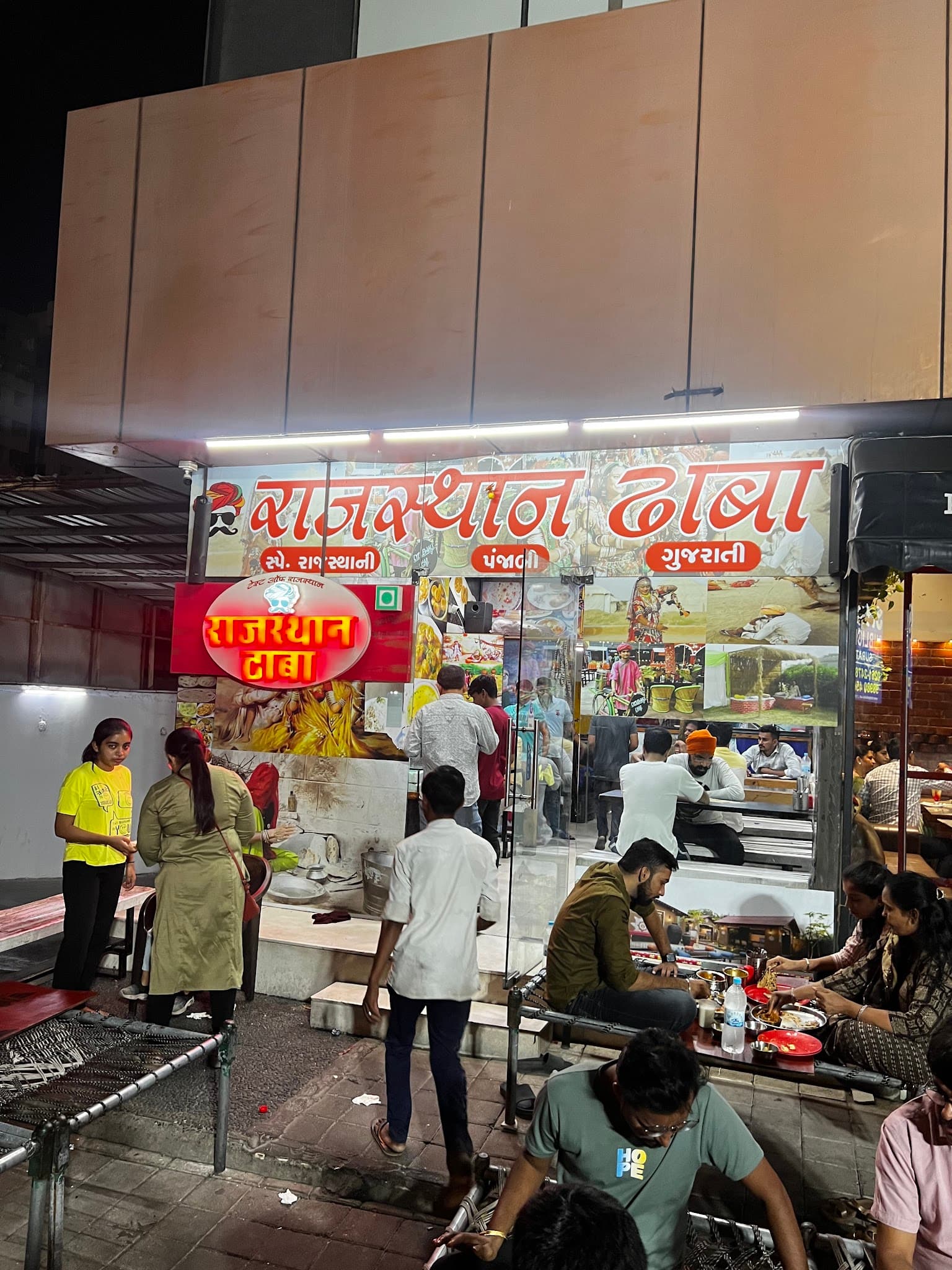 Rajasthani Dhaba