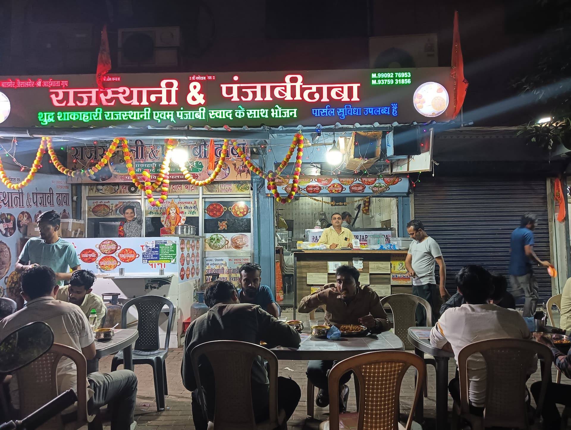 Rajasthani & Panjabi Dhaba