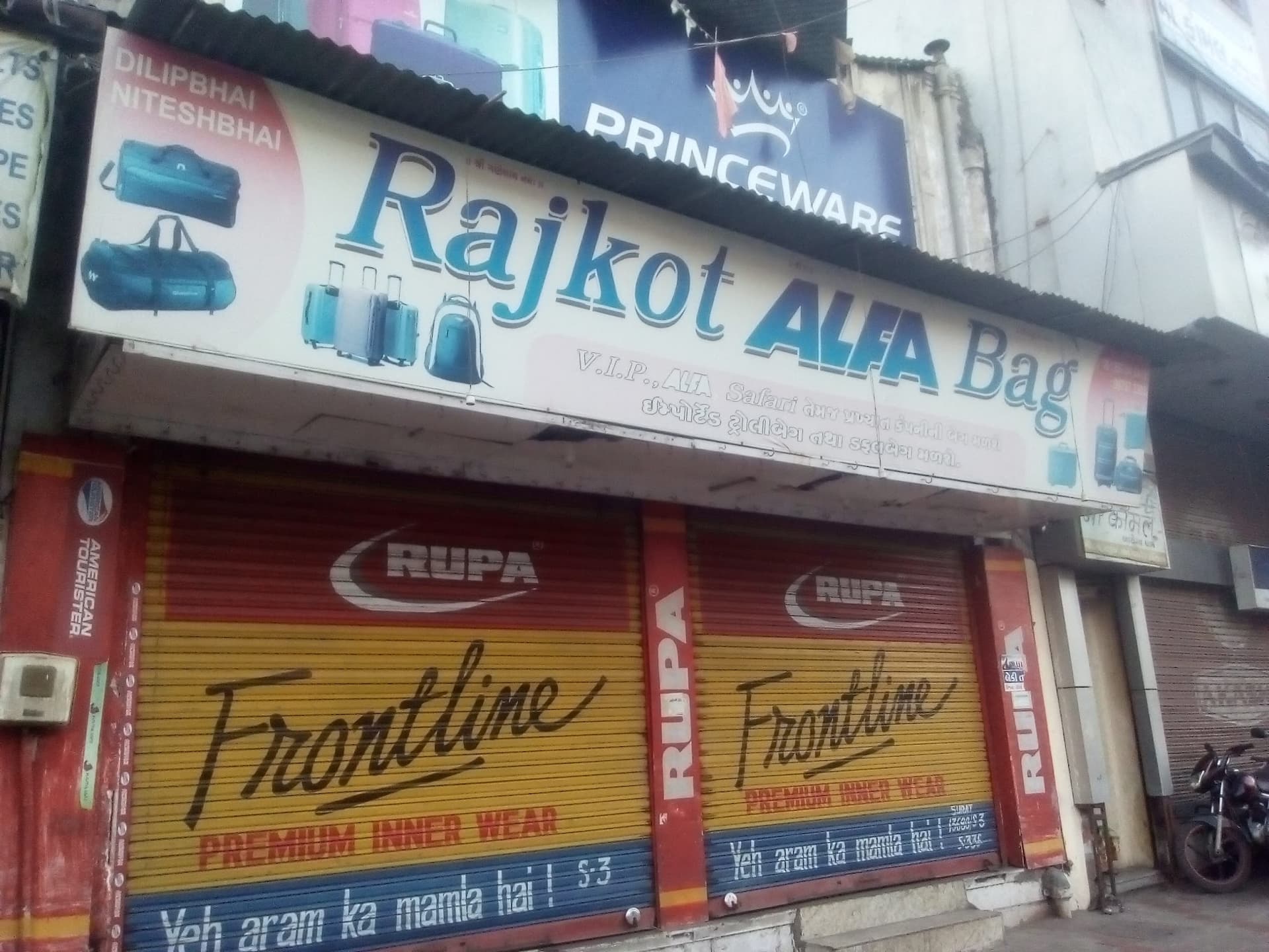 Rajkot Alfa Bag