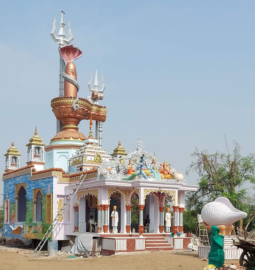 Rajmandir Architects