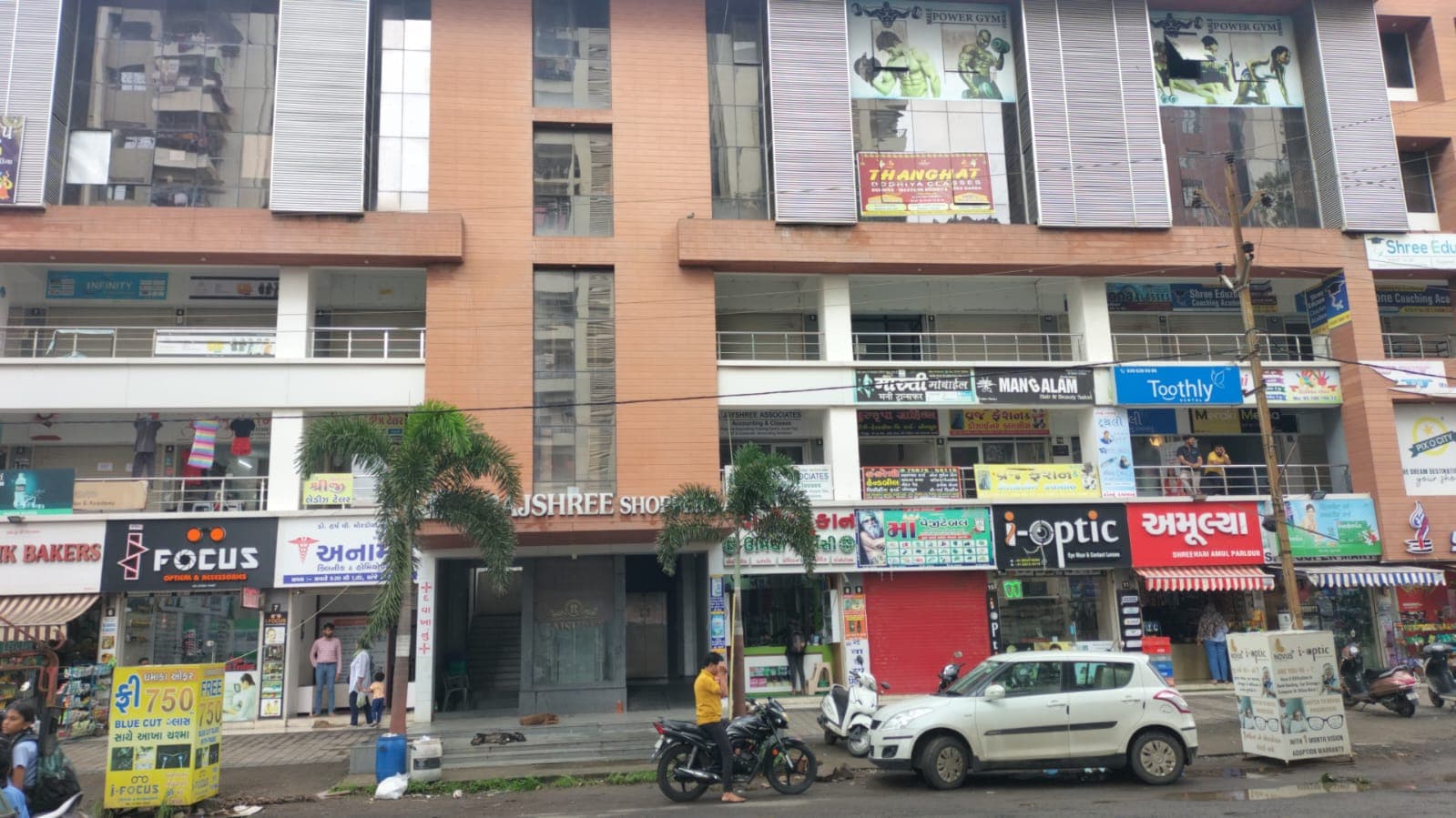 Rajshree Shoppers