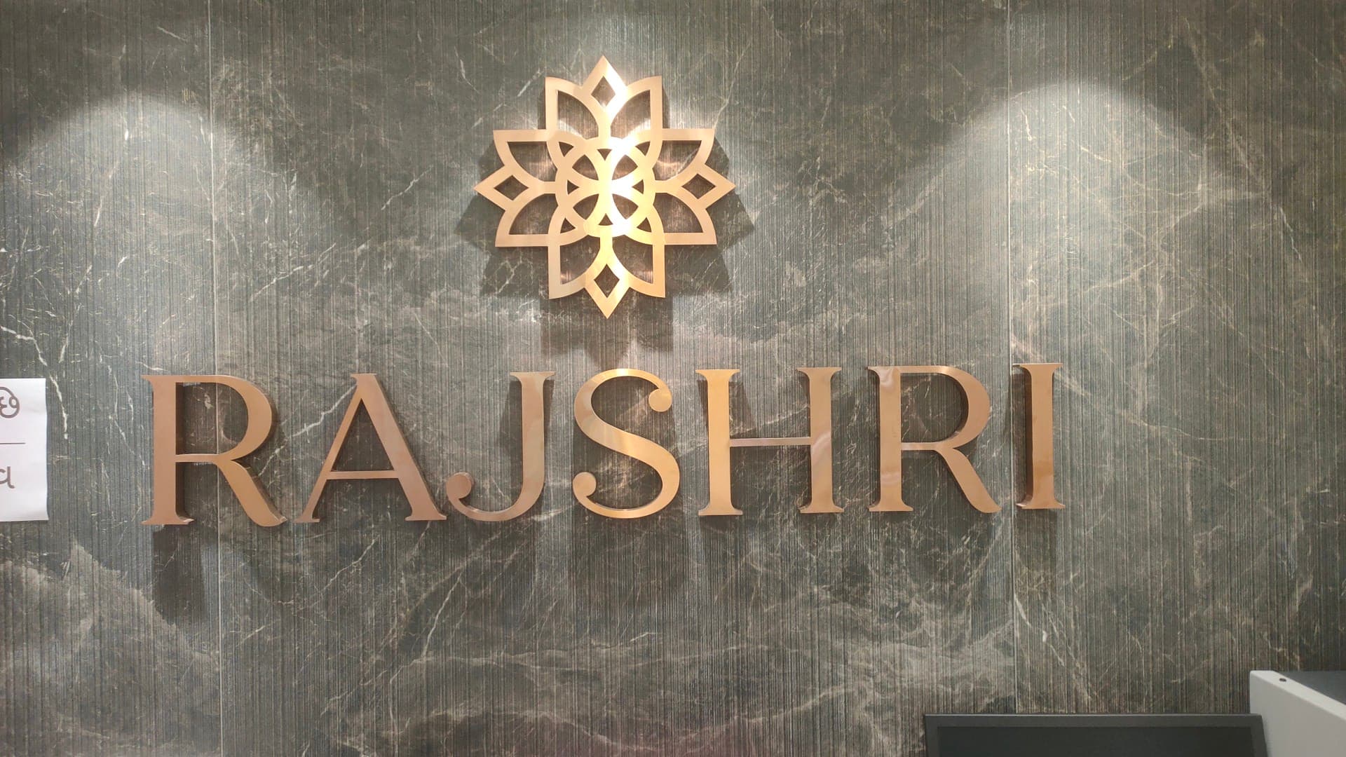 Rajshri Jewellers