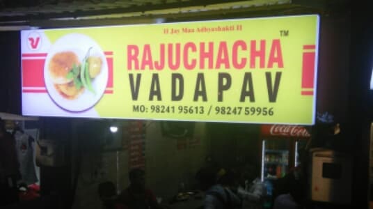 Raju Chacha Vadapav