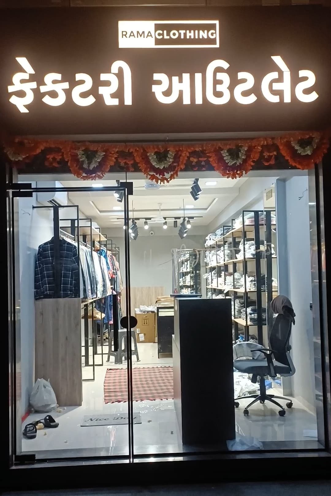 Rama Clothing
