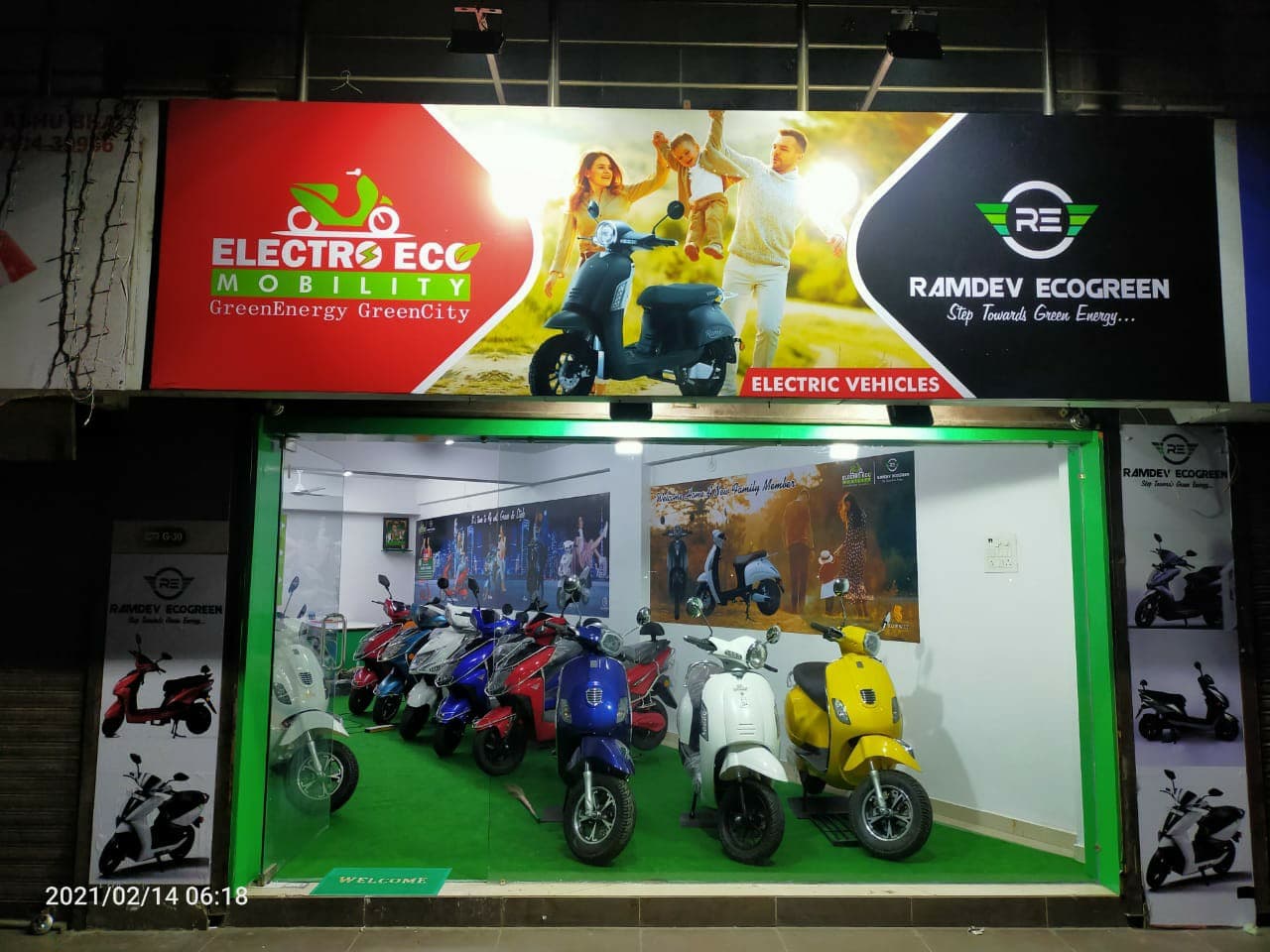 Ramdev Ecogreen