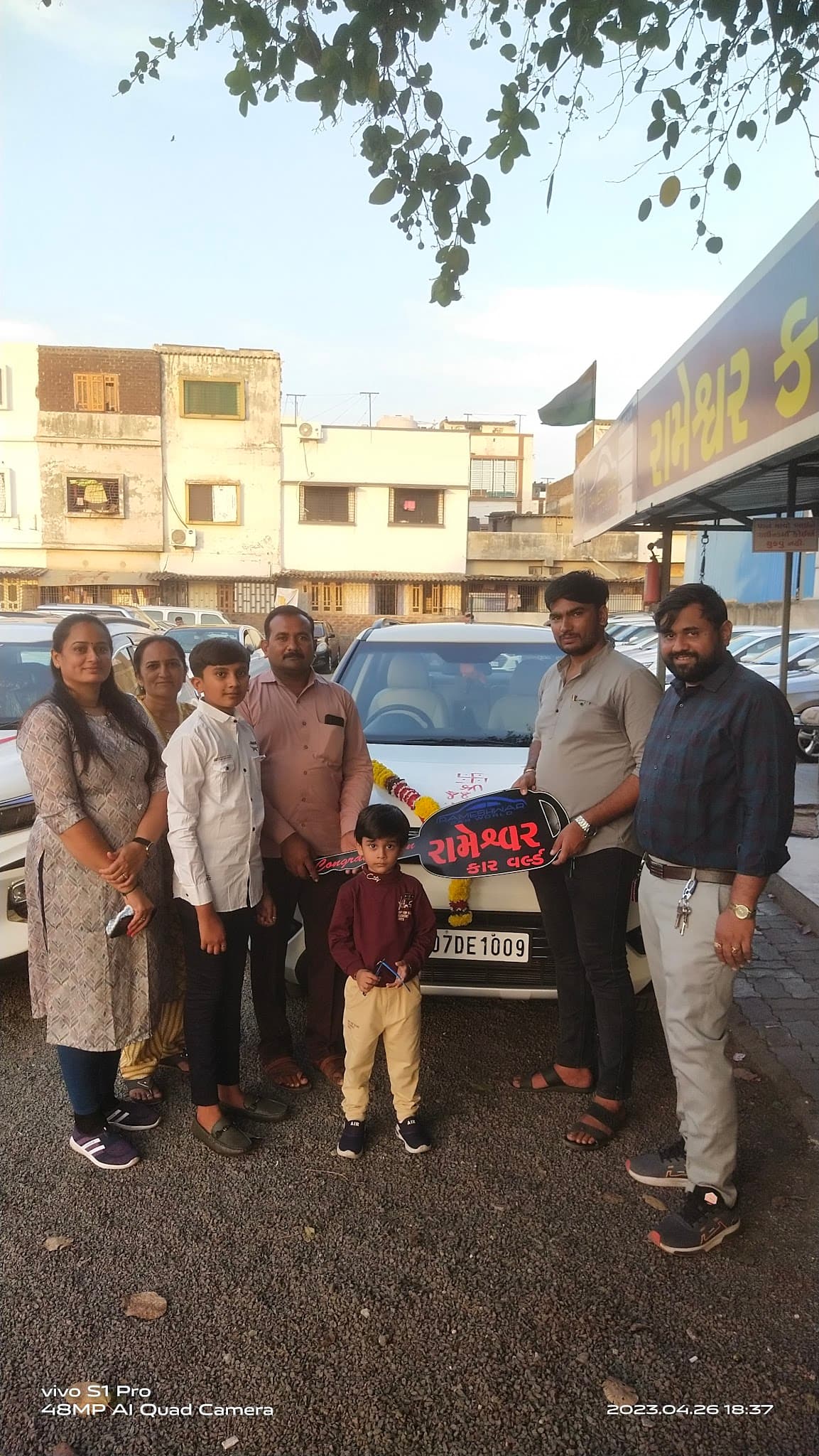 Rameshwar Car World