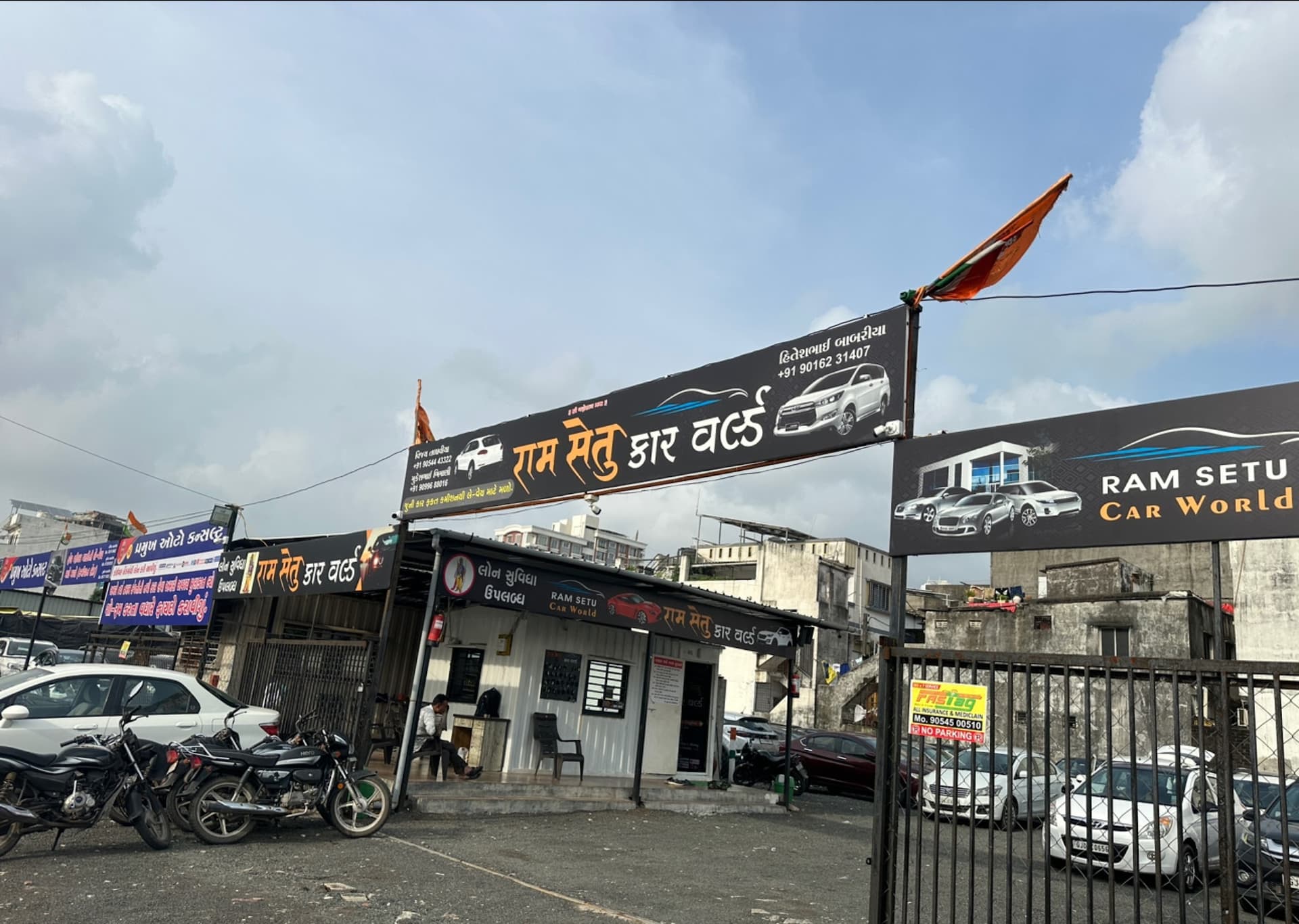 Ramsetu Car World