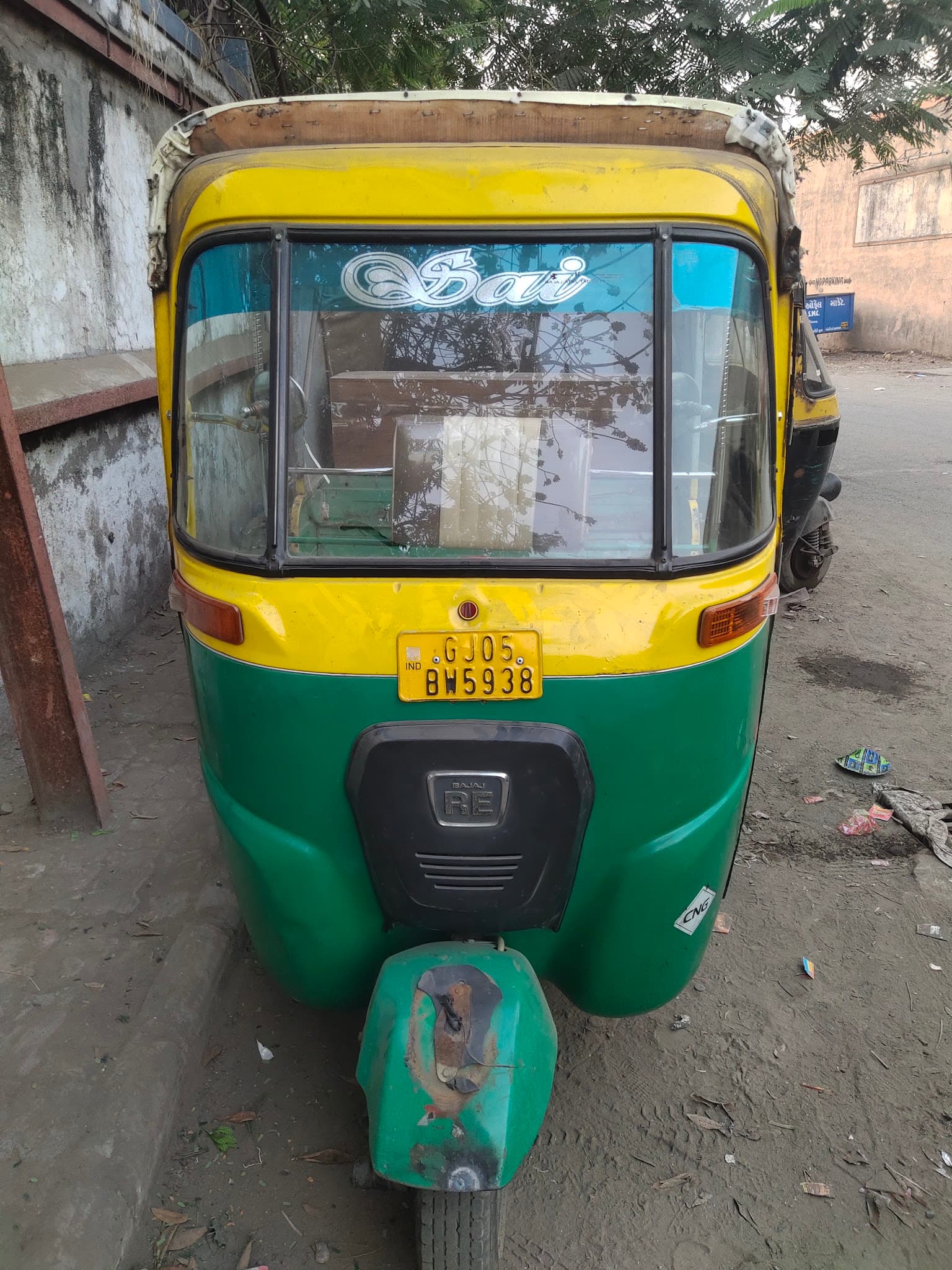 Rathore Bike Modification And Accessories