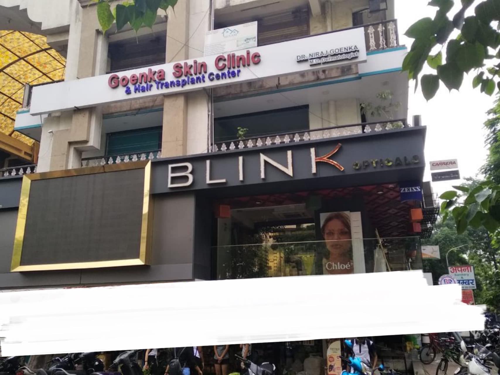 Ray-Ban Store Blink Opticals