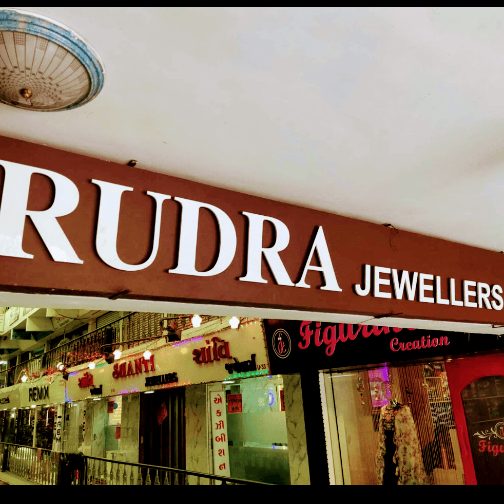 RD Rudra Jewellers Pvt Ltd