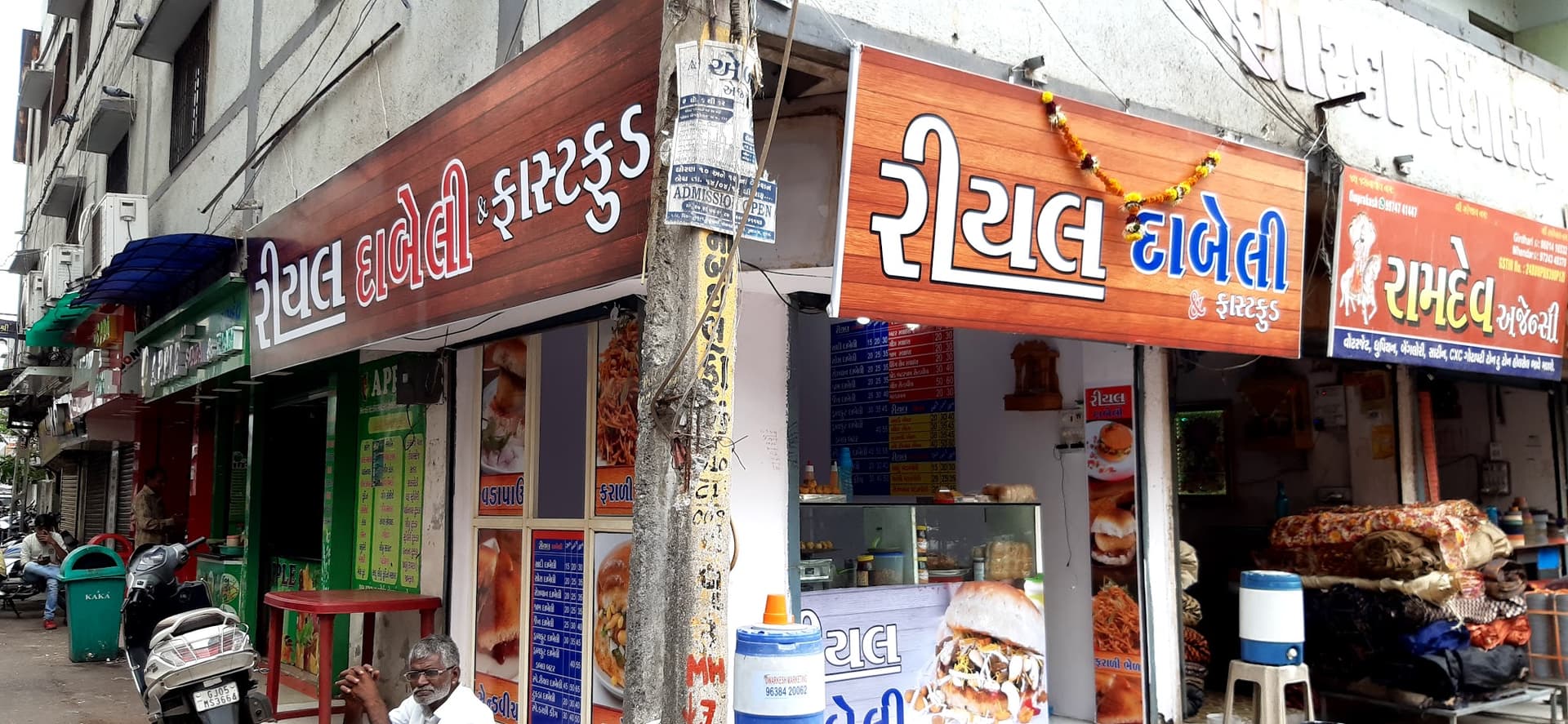 Real Dabeli