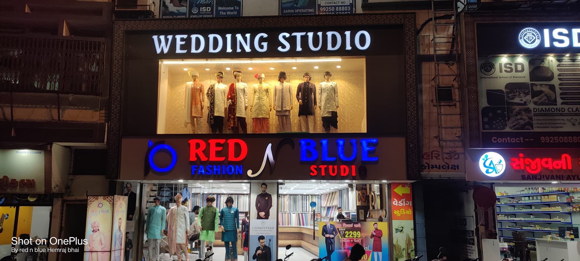 Red N Blue Fashion studio