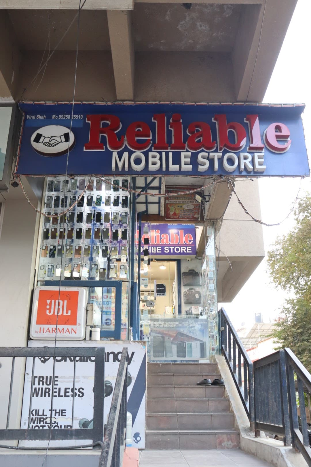 Reliable Mobile Store