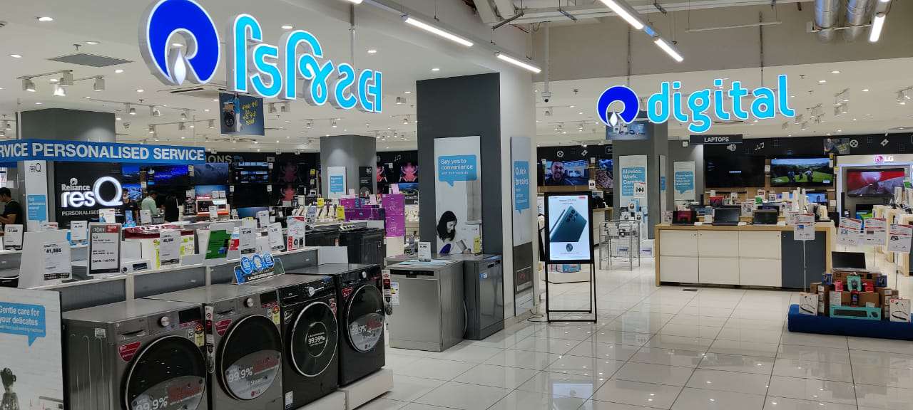 Reliance Digital