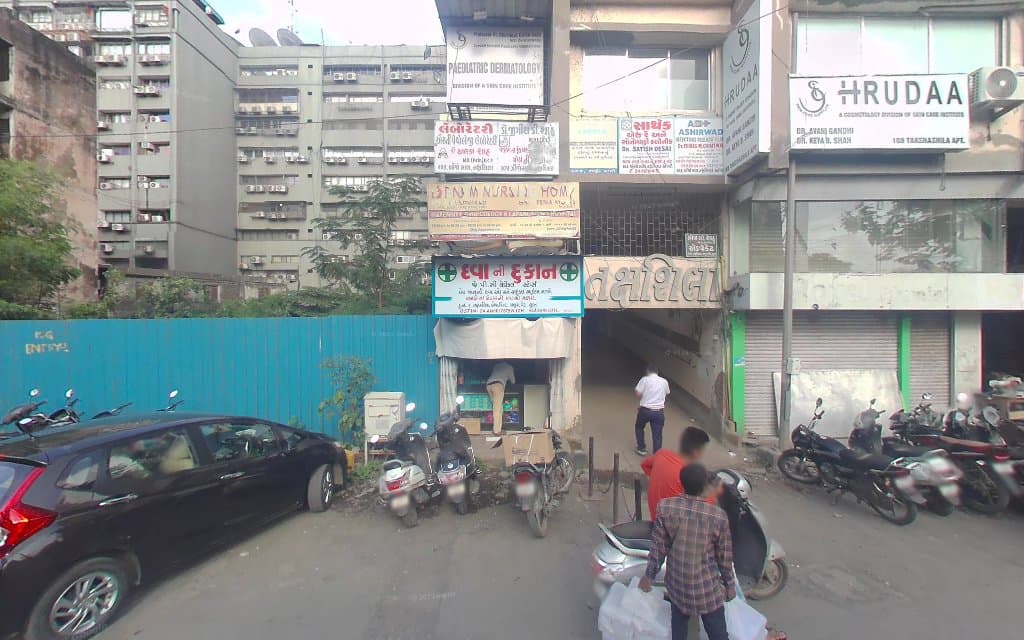 ROBINHOOD INSURANCE BROKERS PVT LTD
