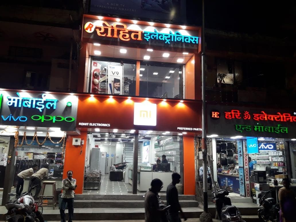 Rohit Electronics
