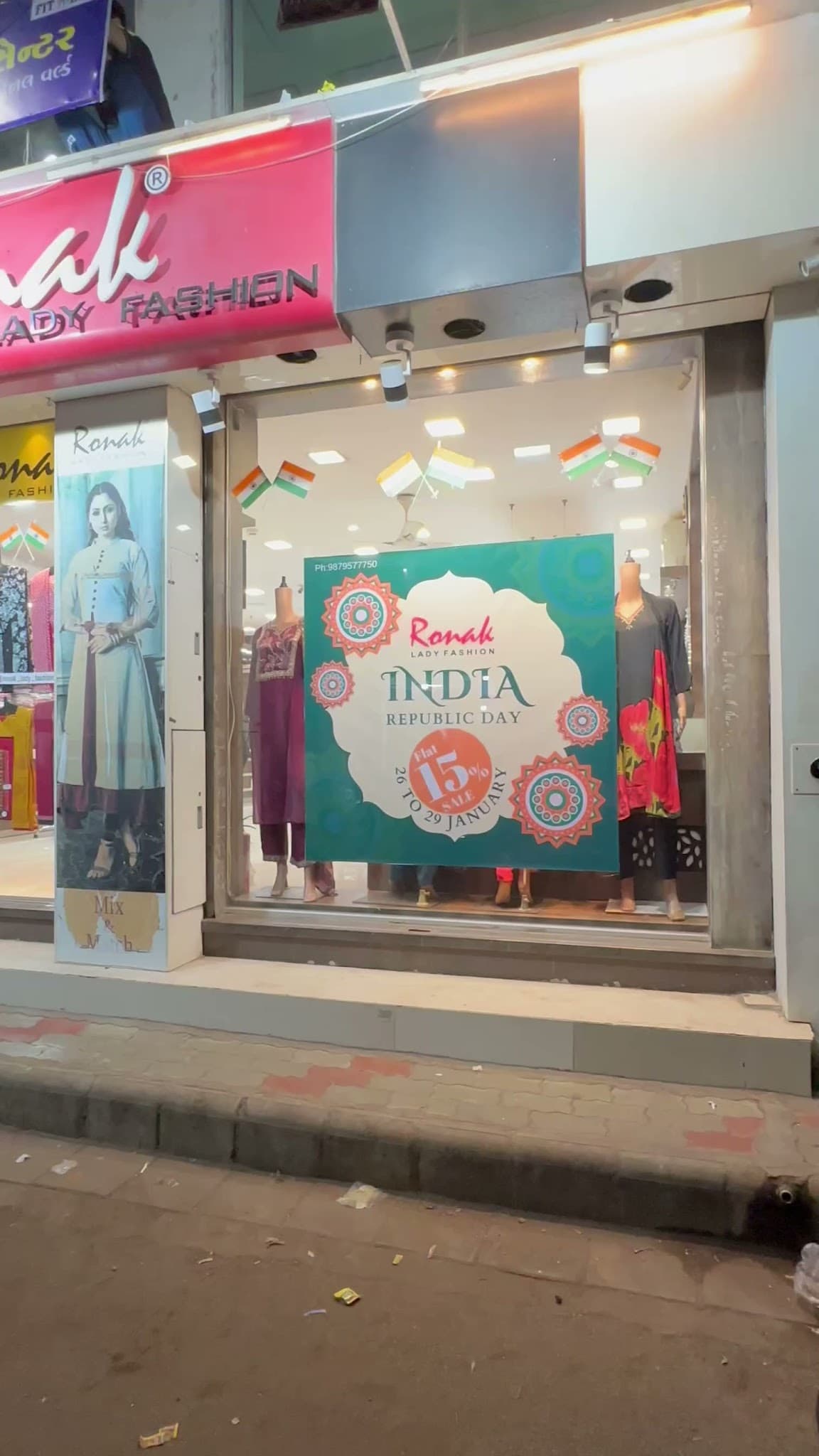 Ronak Lady Fashion