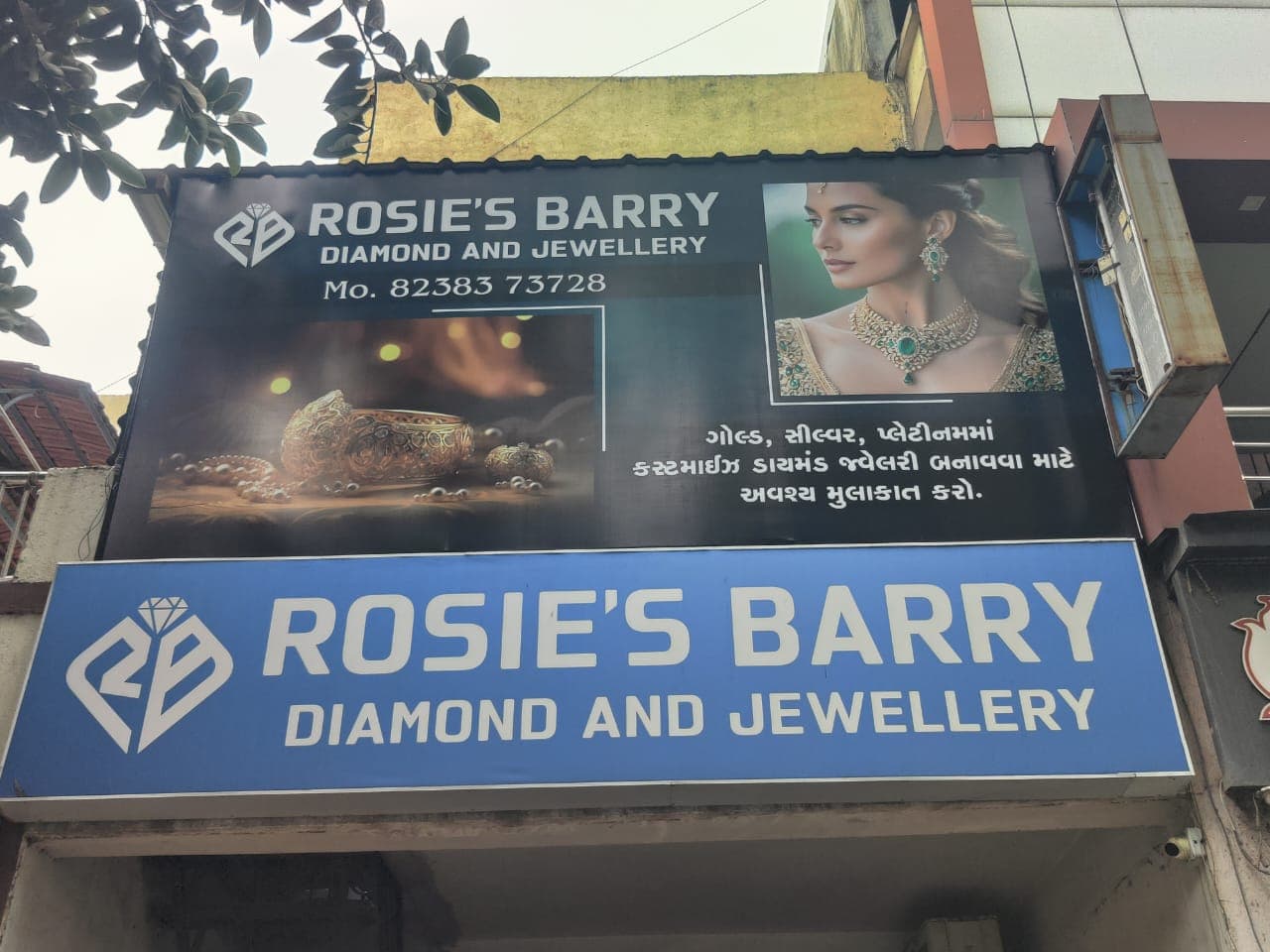 Rosie's Barry Diamond & Jewellery