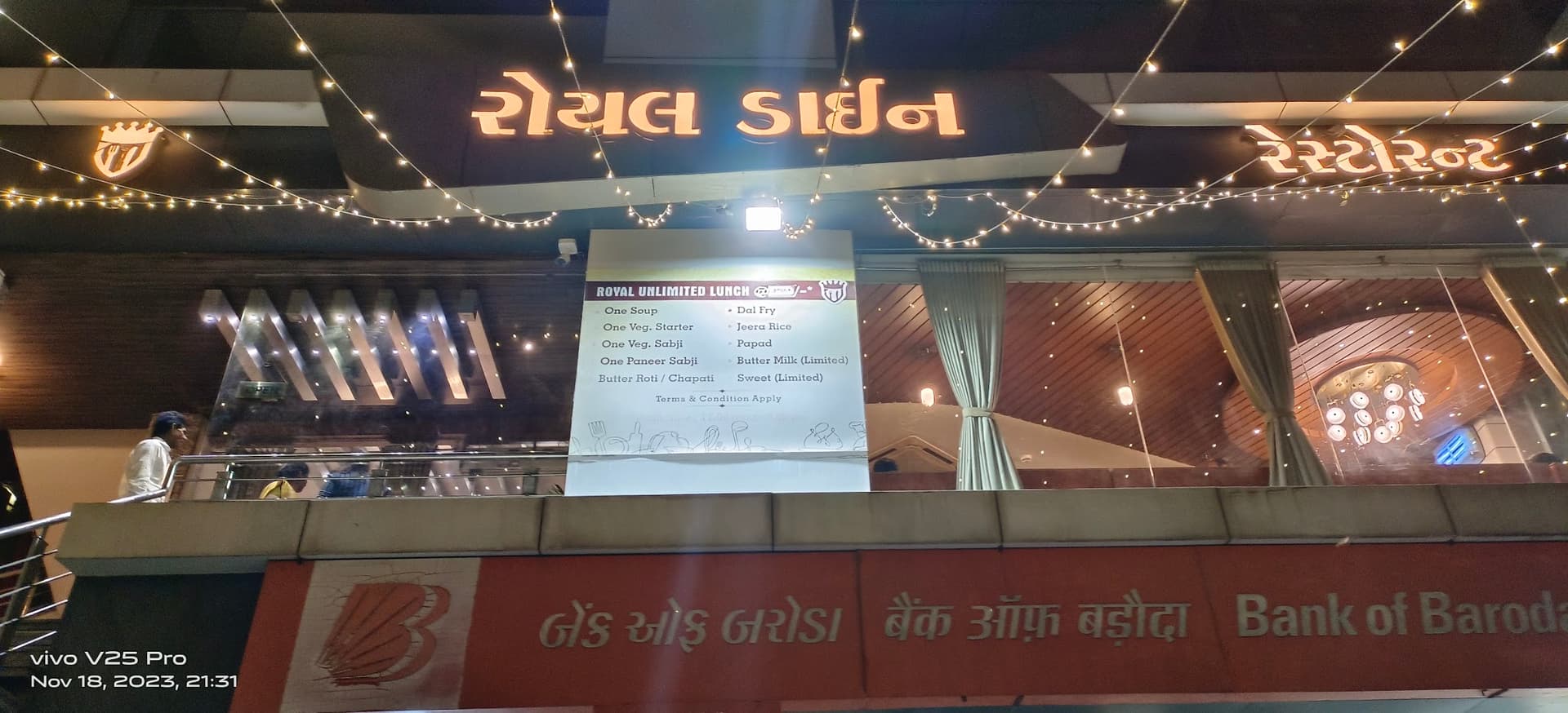 Royal Dine Palanpur | Restaurant | Banquet