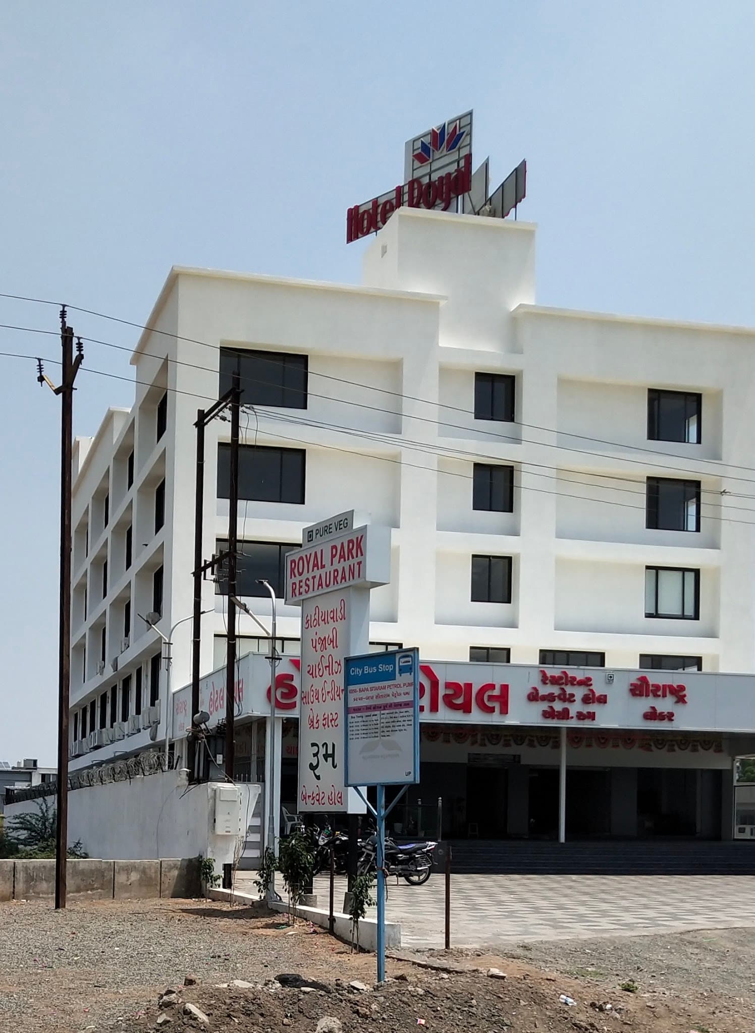 Royal Palace Hotel