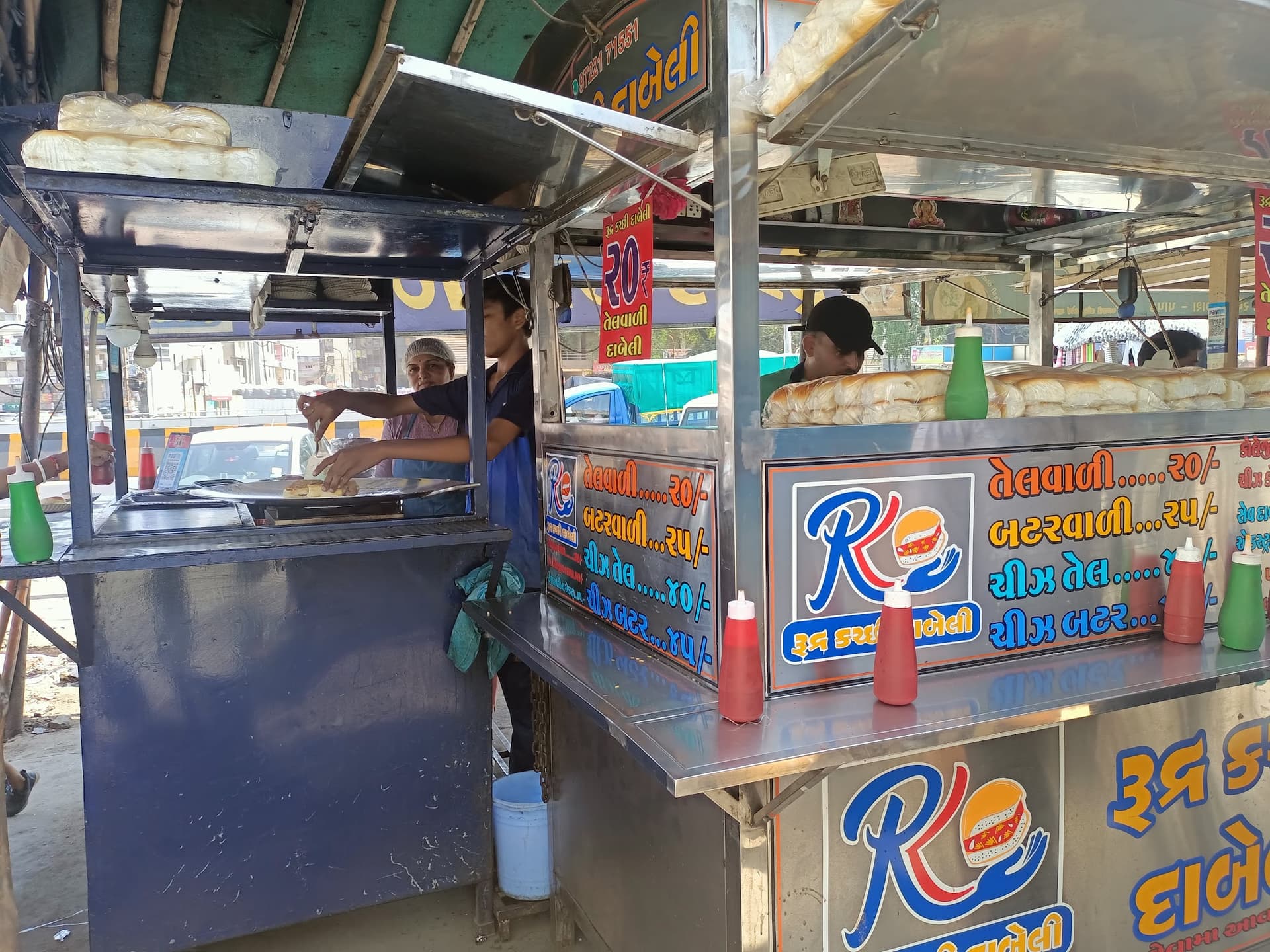 Rudra Kutchi Dabeli
