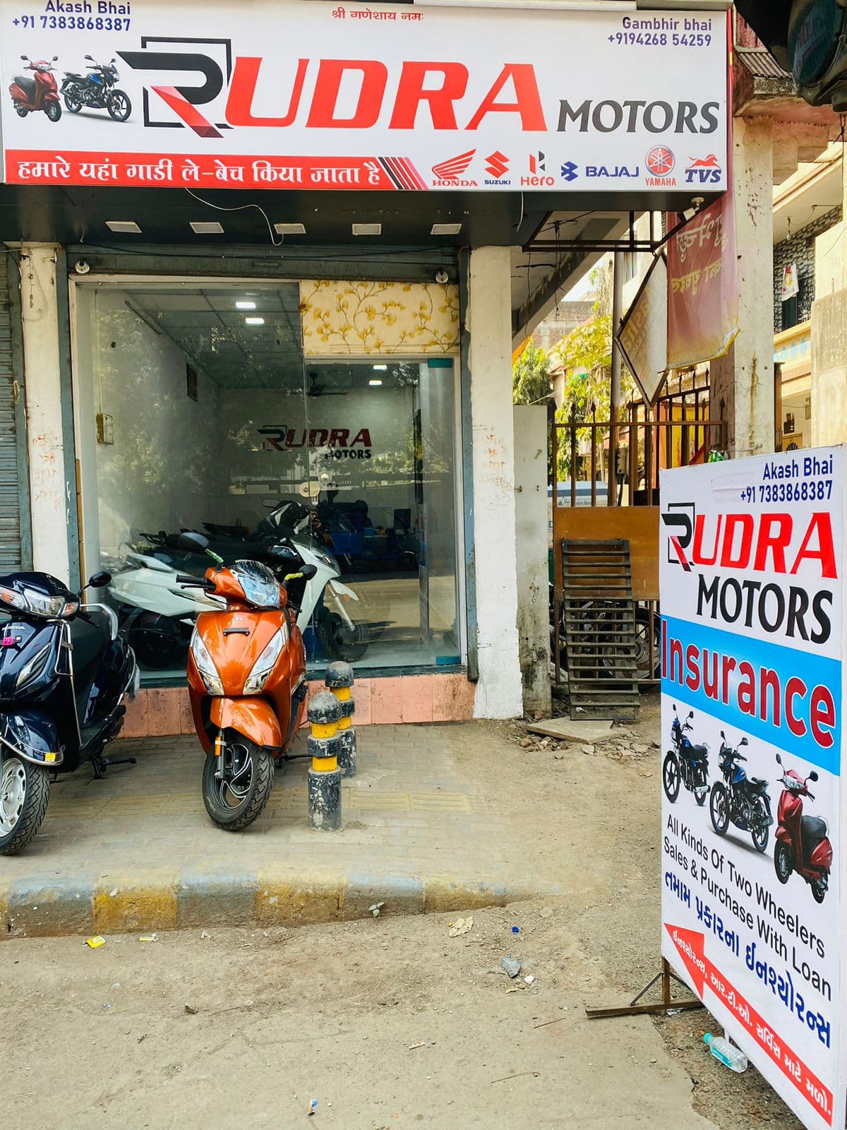 Rudra Motors