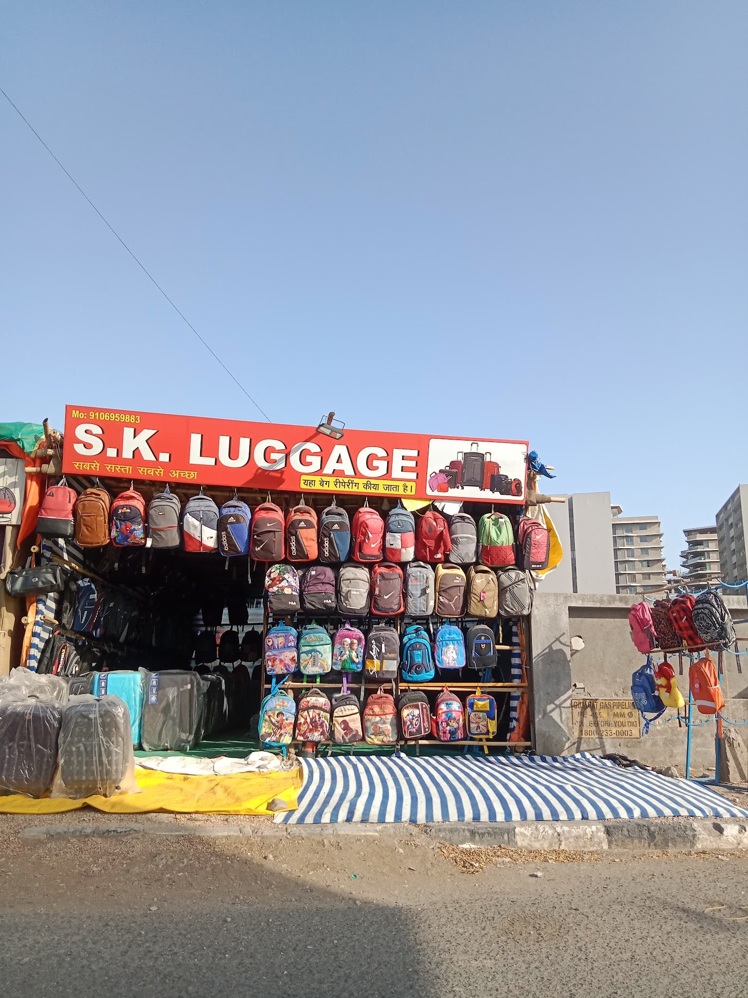 S. K. LUGGAGE
