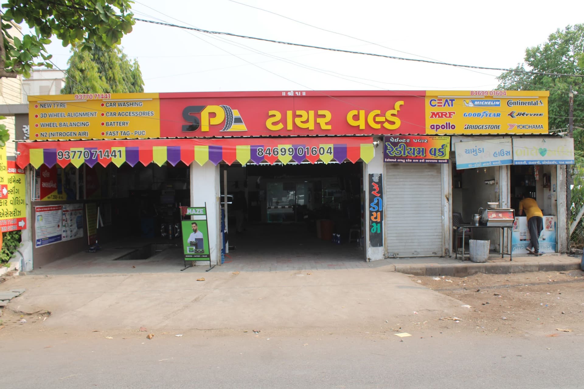S P Tyre World