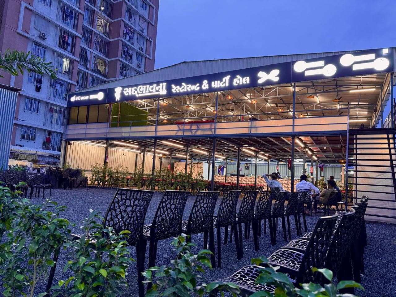 Sadbhavna Restaurant & party Hall