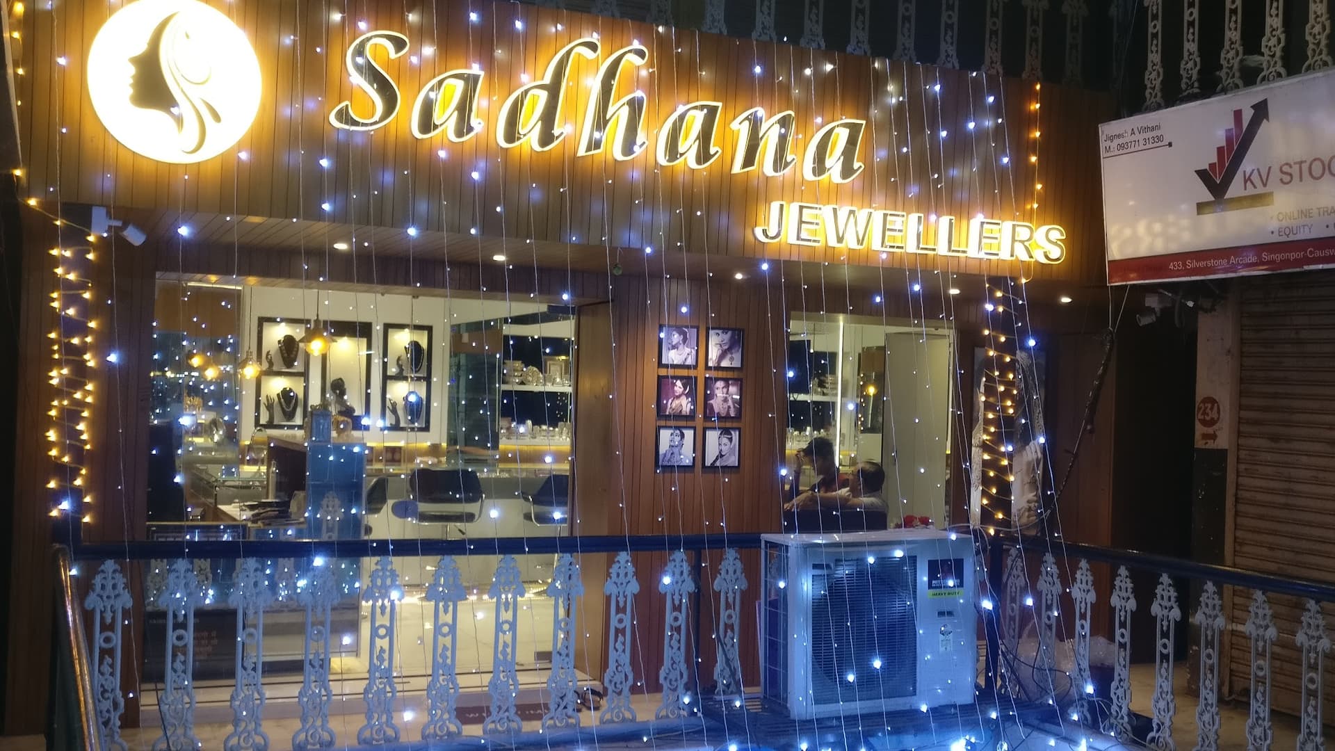 Sadhana Jewellers