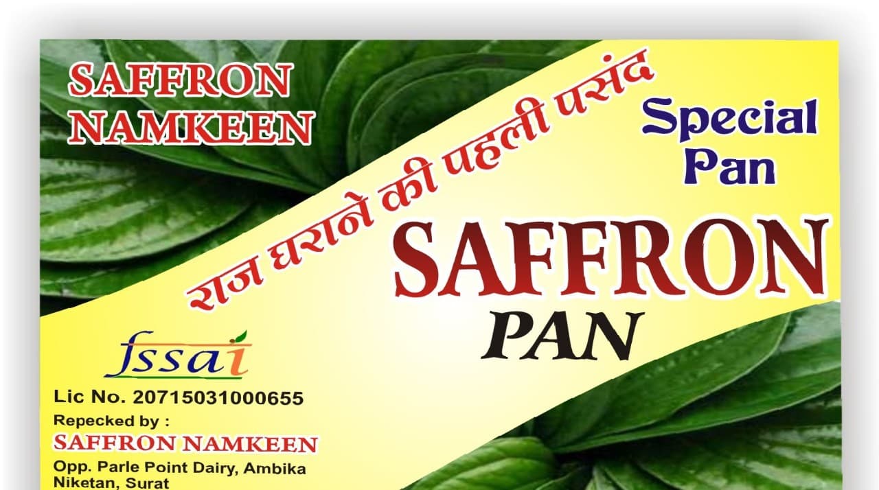 Saffron Namkeen