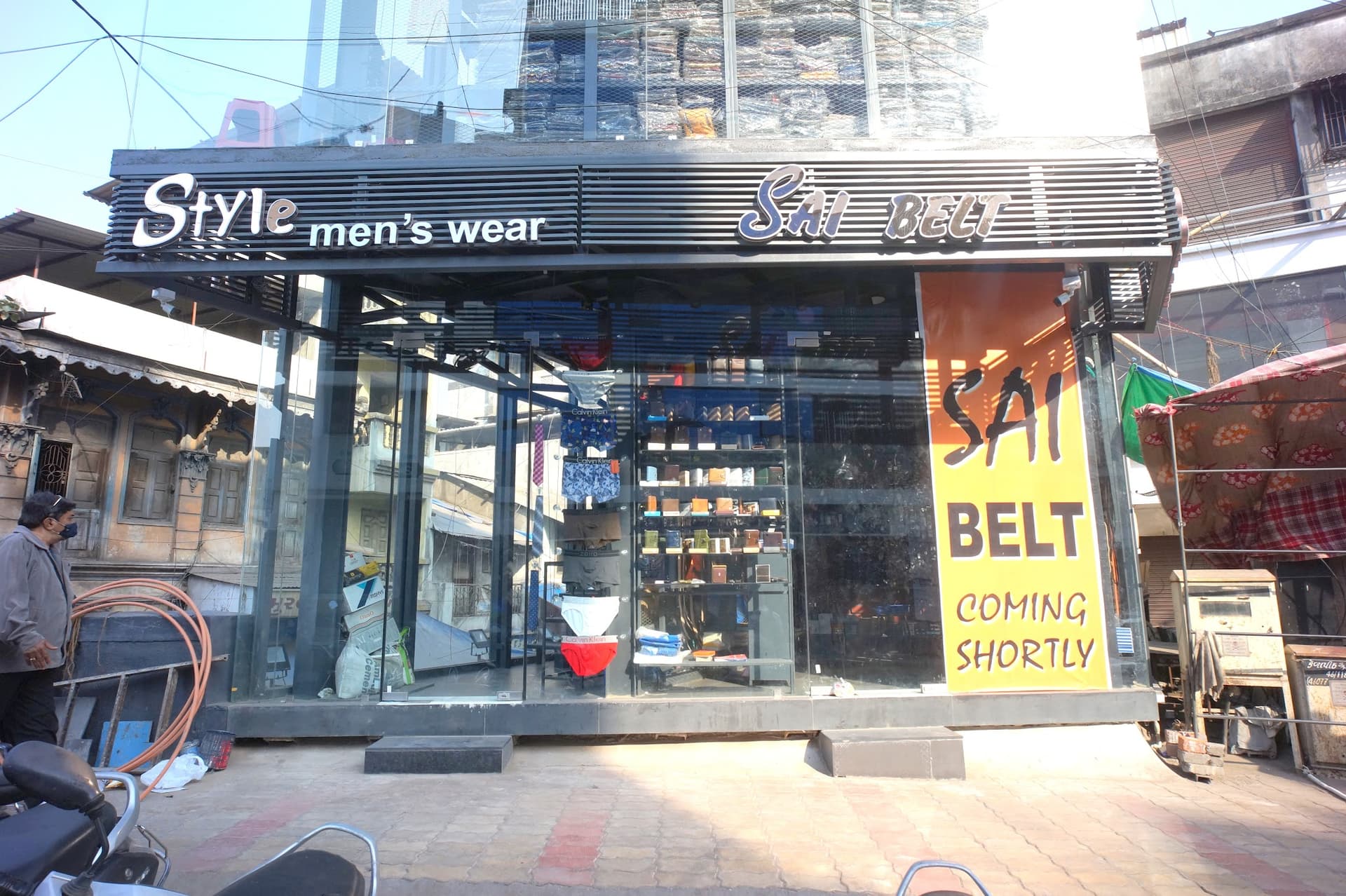 Sagun Garment & Style Men's Wear