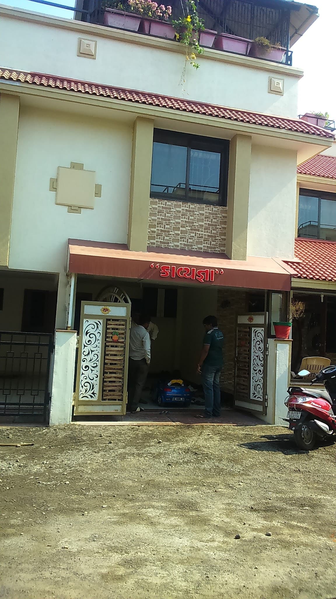 Sahaj Residency