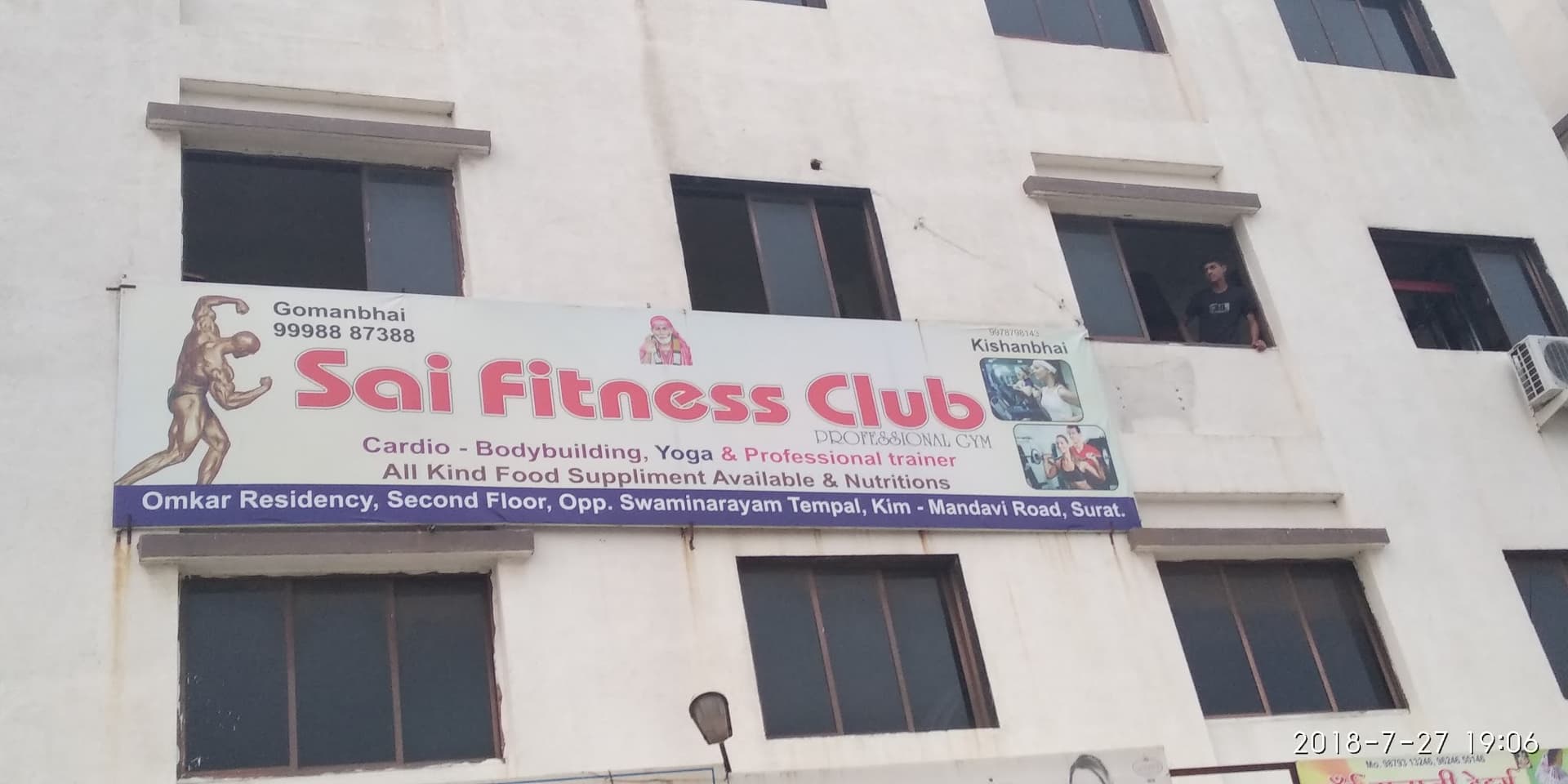 Sai Health Club
