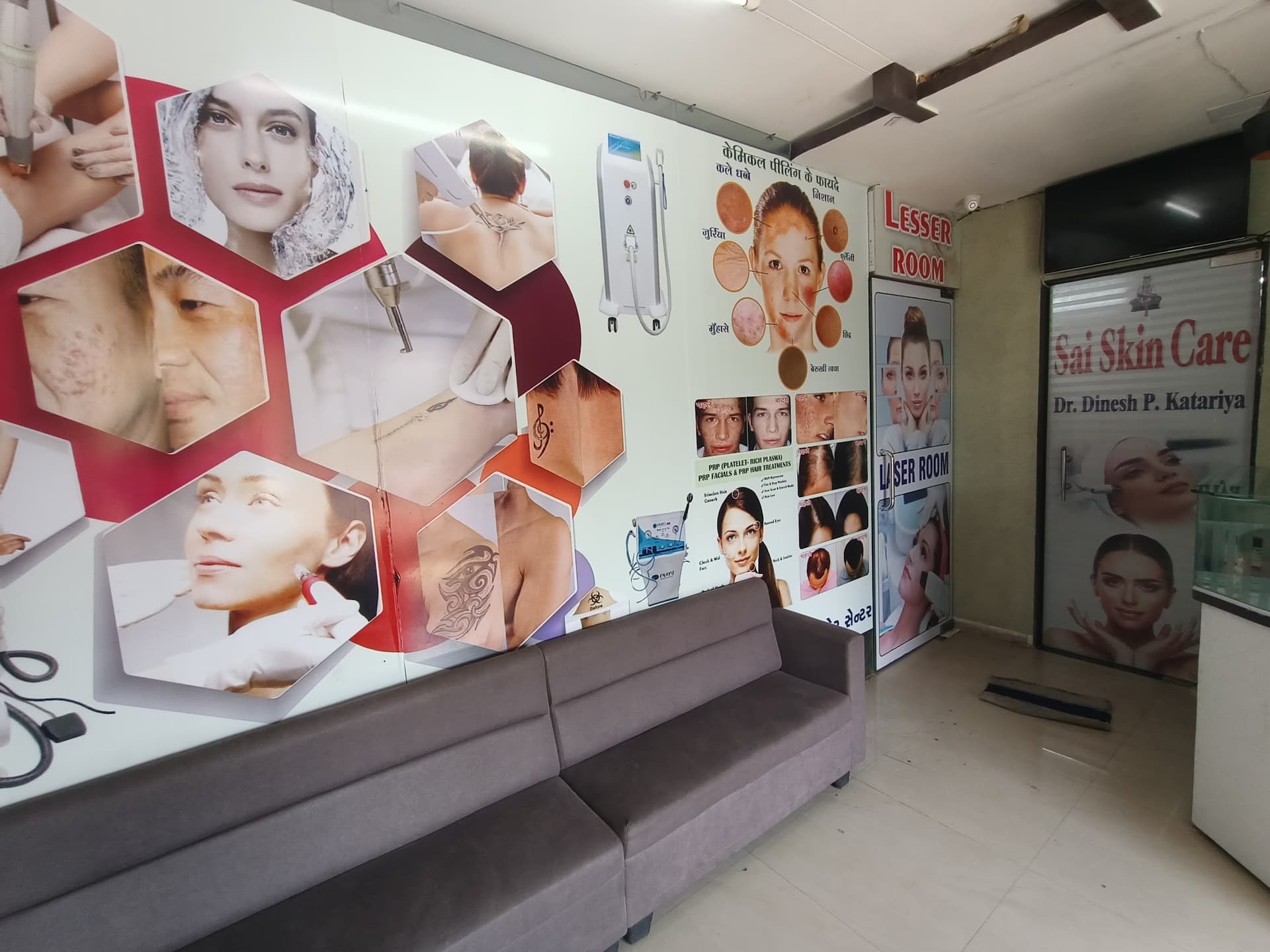 SAI SKIN CARE CENTER || Best Skin Care Clinic | Skin Treatment | Skin Specialist | Laser Clinic