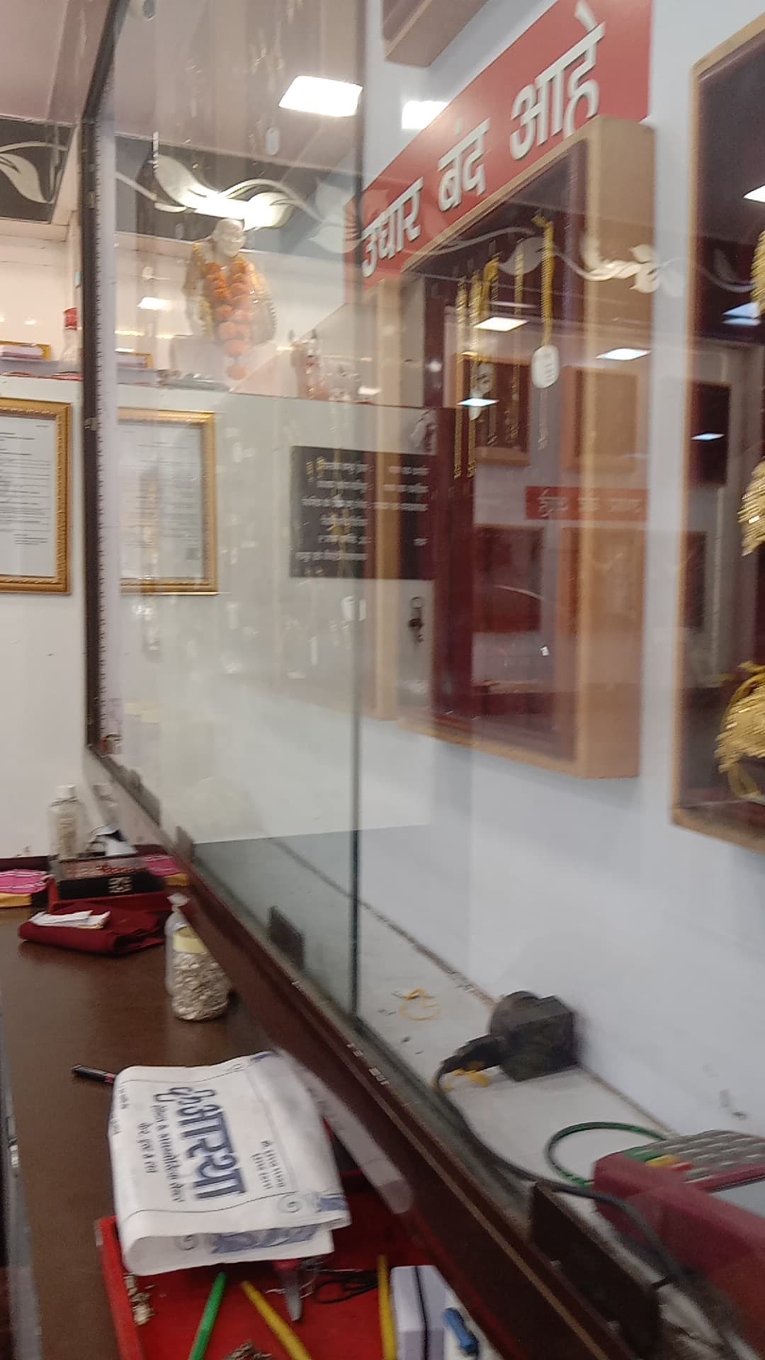 Saikrupa Jewellers
