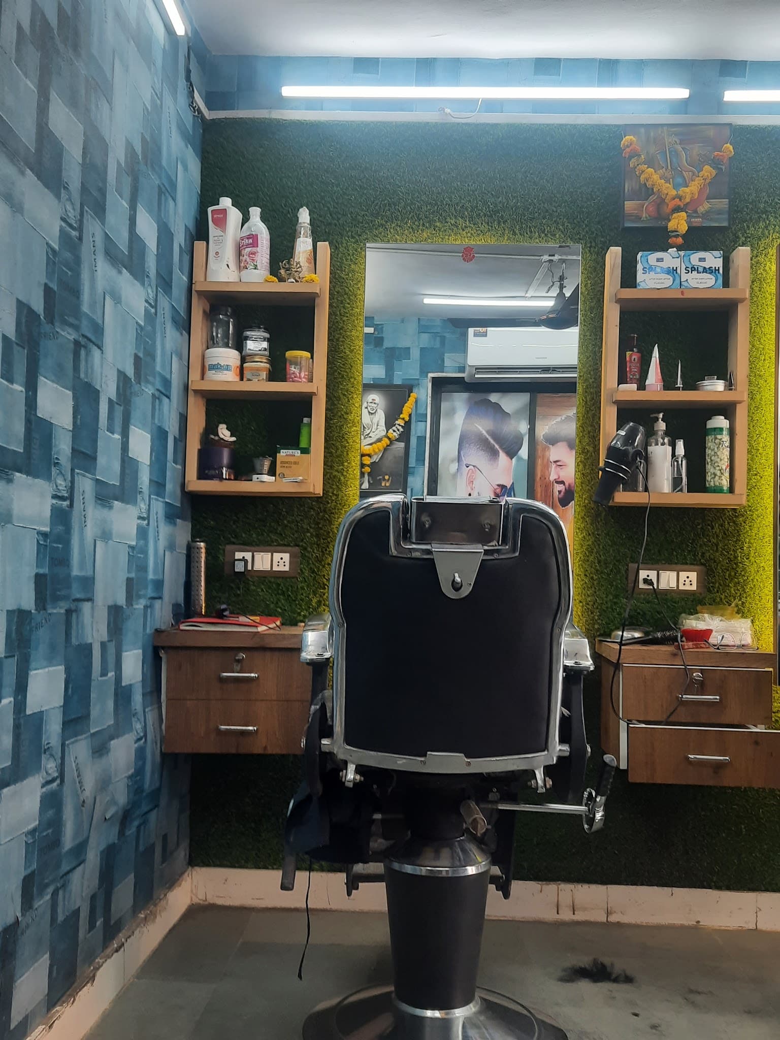 Sairat Hair Salon
