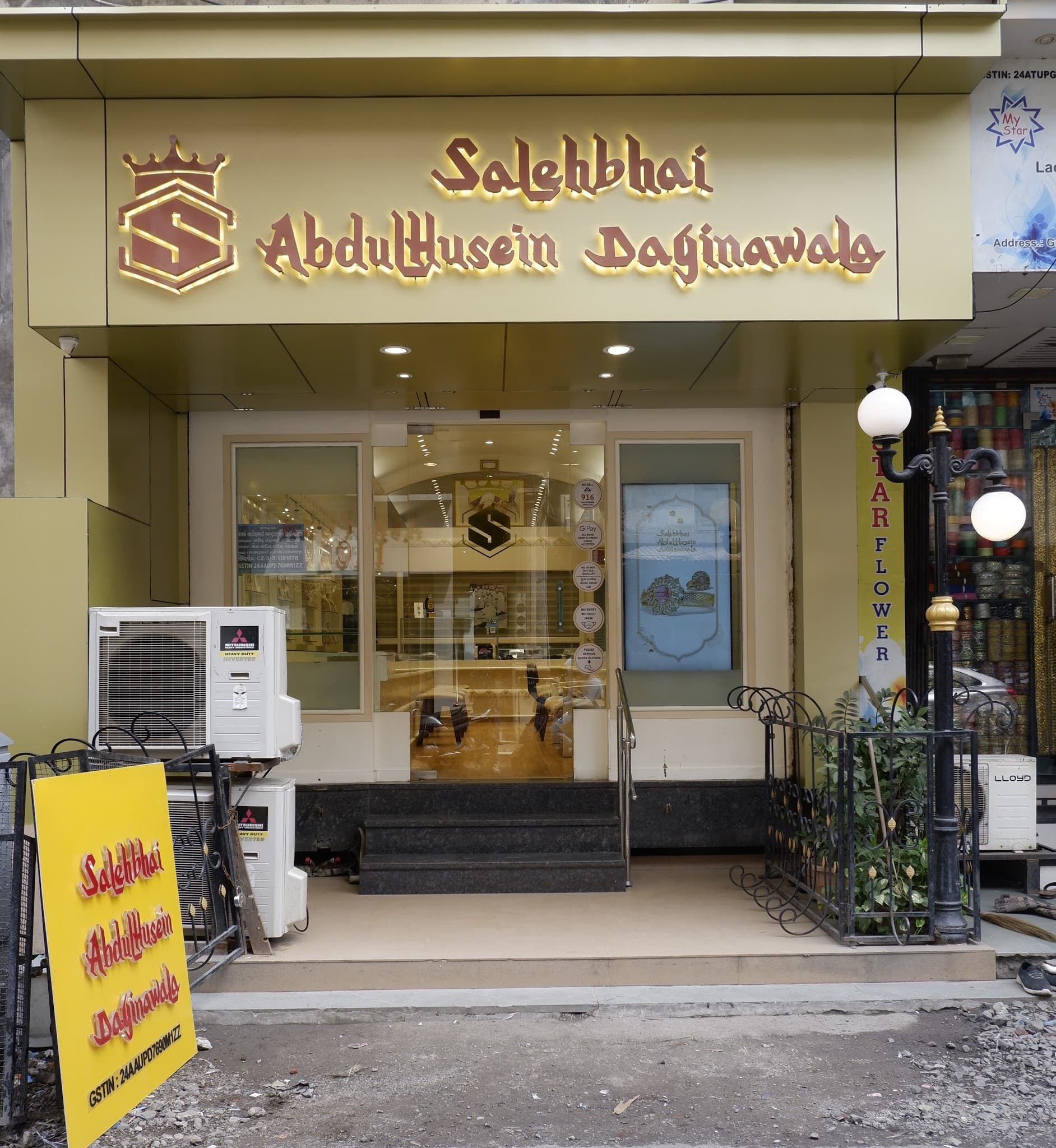 Salehbhai Abdul Husein Daginawala