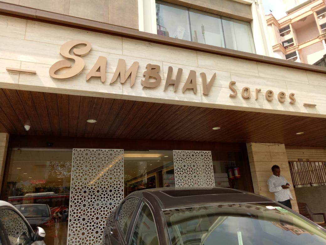 Sambhav Sarees