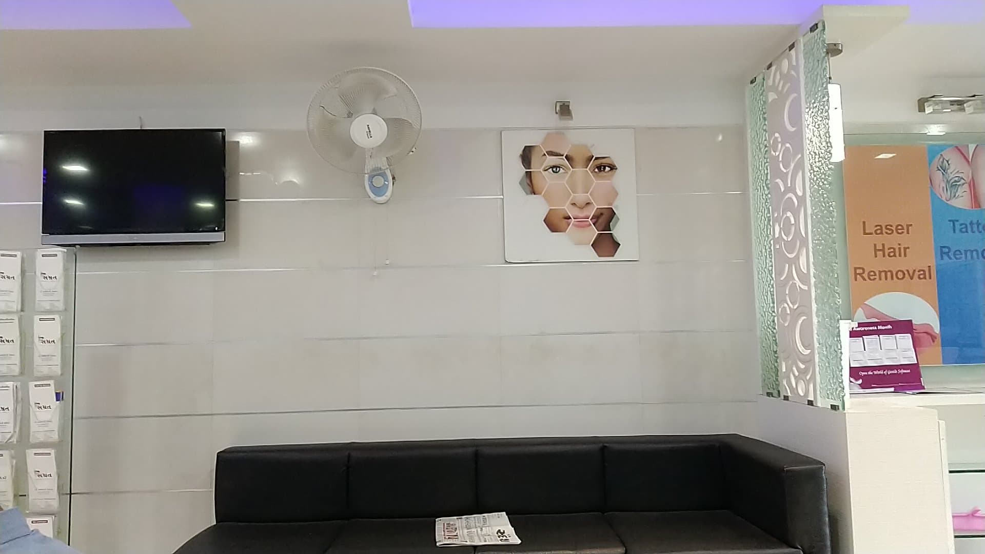 Samrat skin clinic
