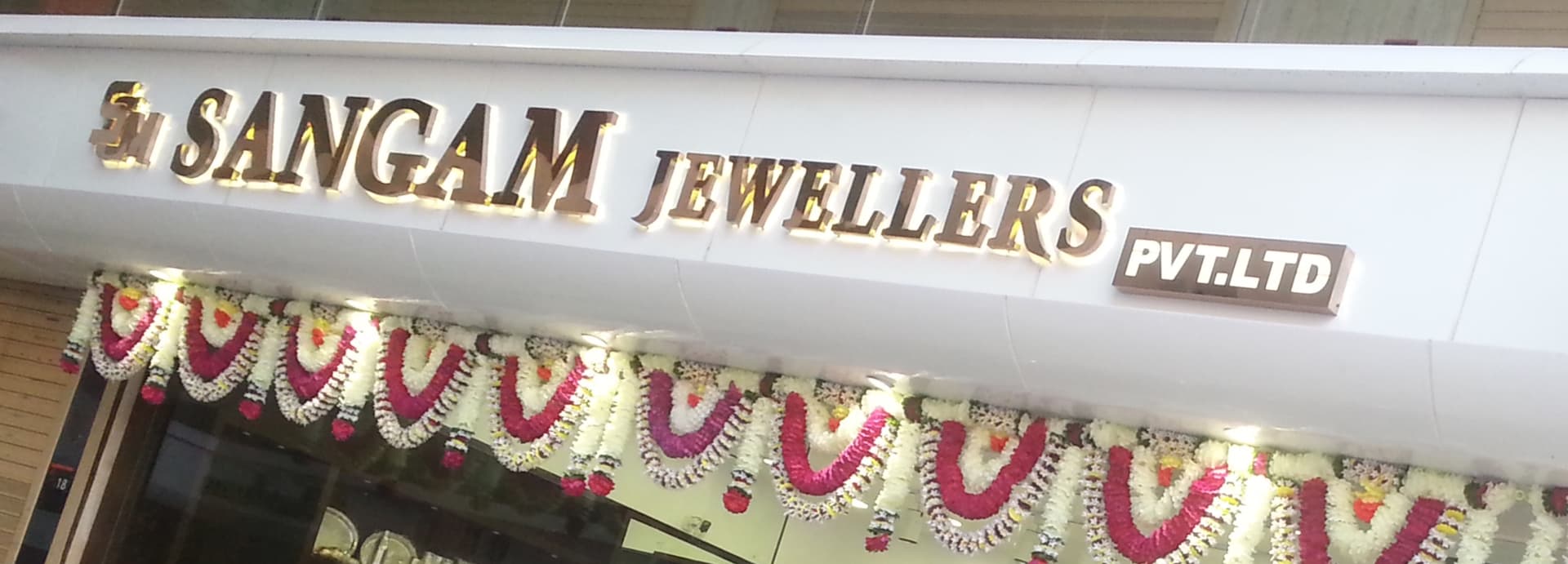 Sangam Jewellers Pvt Ltd