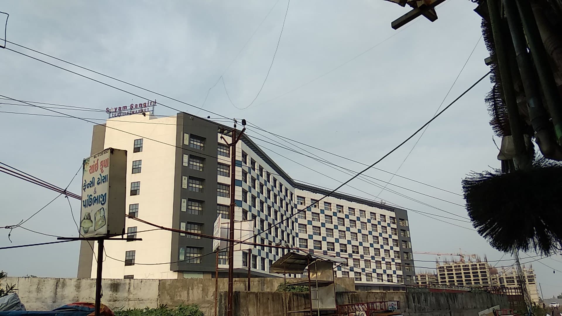 Sangini Textile Hub B