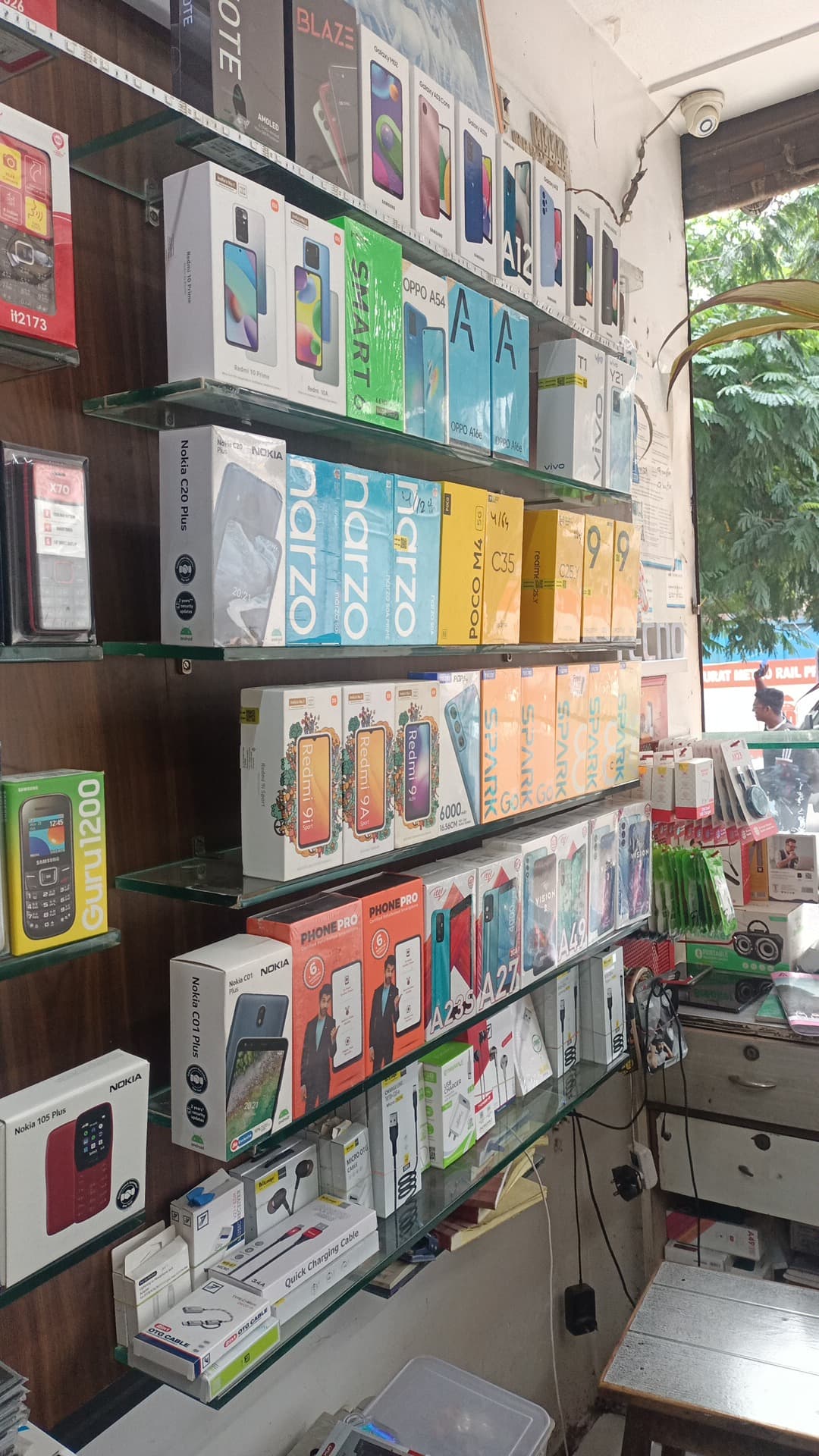 Sapna Mobile Shop