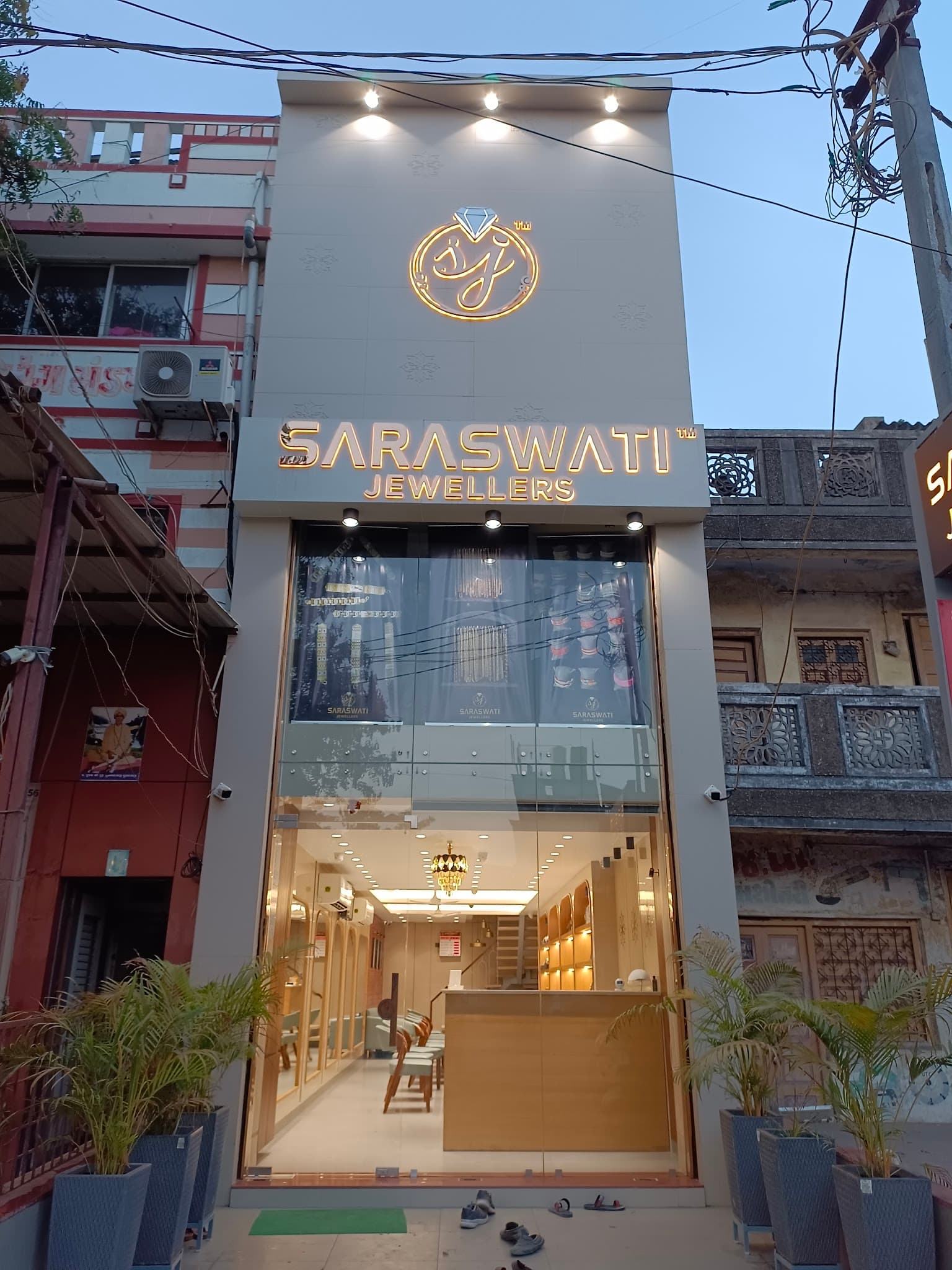 SARASWATI JEWELLERS