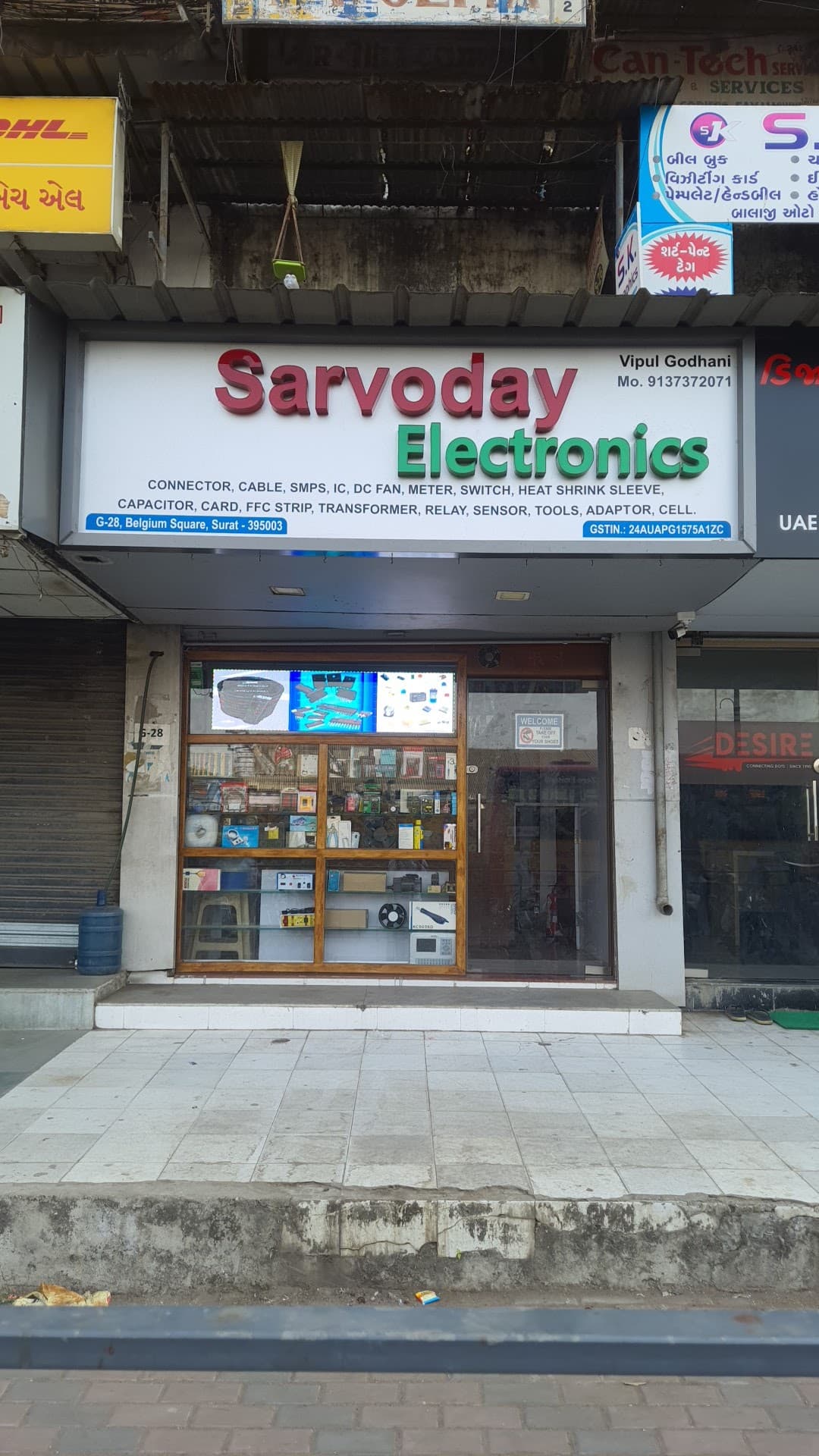 Sarvoday Electronics