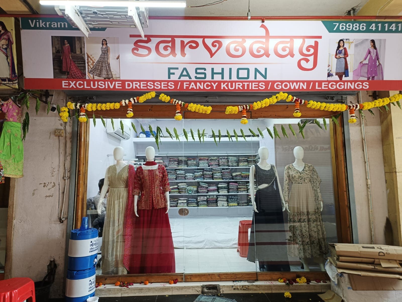 Sarvoday Fashion - Top Women's Clothing Store in Bardoli